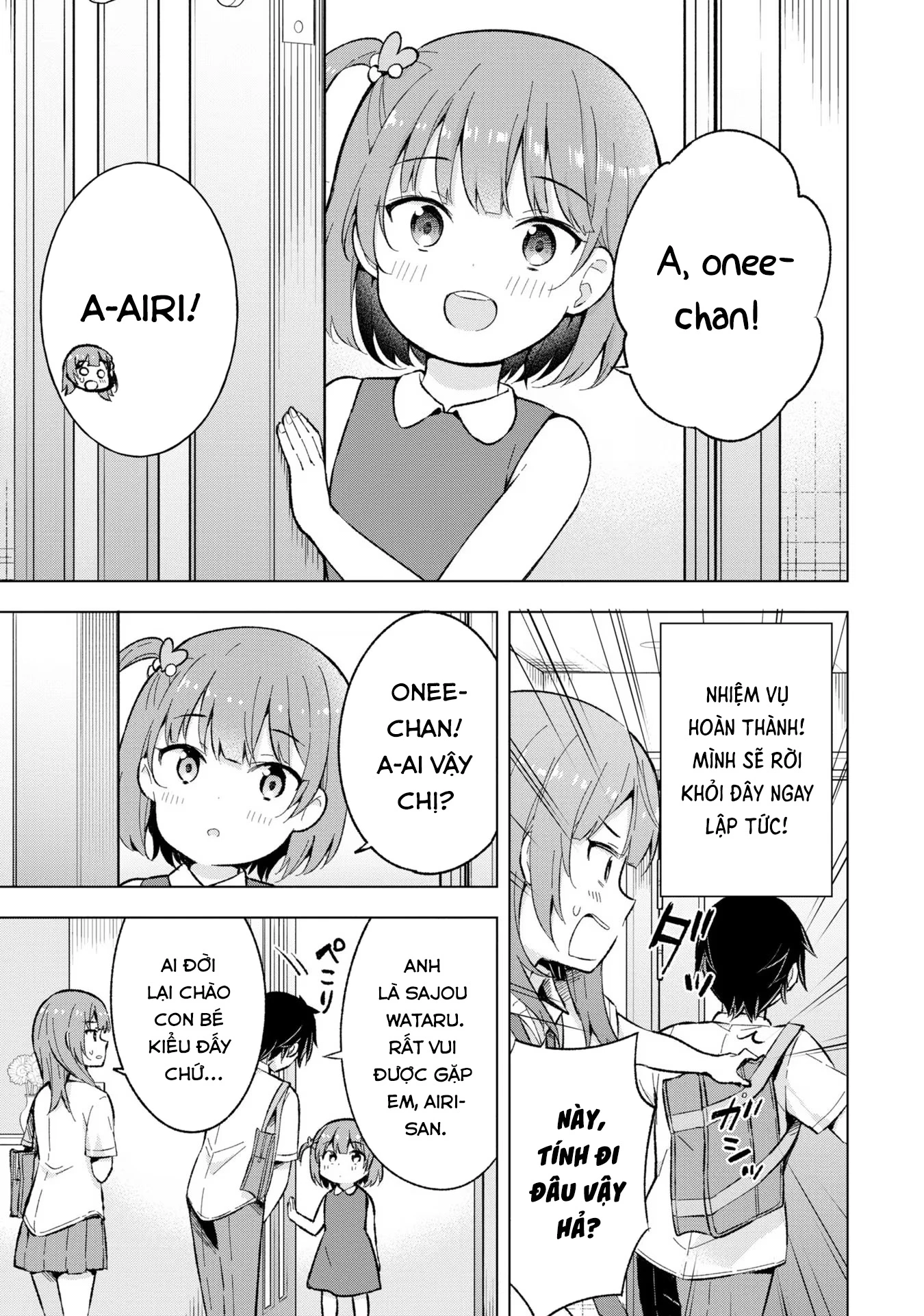 Chàng Trai Mơ Mộng Là Người Theo Chủ Nghĩa Hiện Thực Chapter 17 - 7