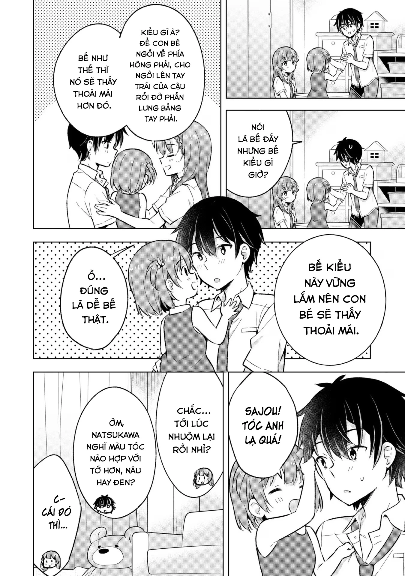 Chàng Trai Mơ Mộng Là Người Theo Chủ Nghĩa Hiện Thực Chapter 17 - 12