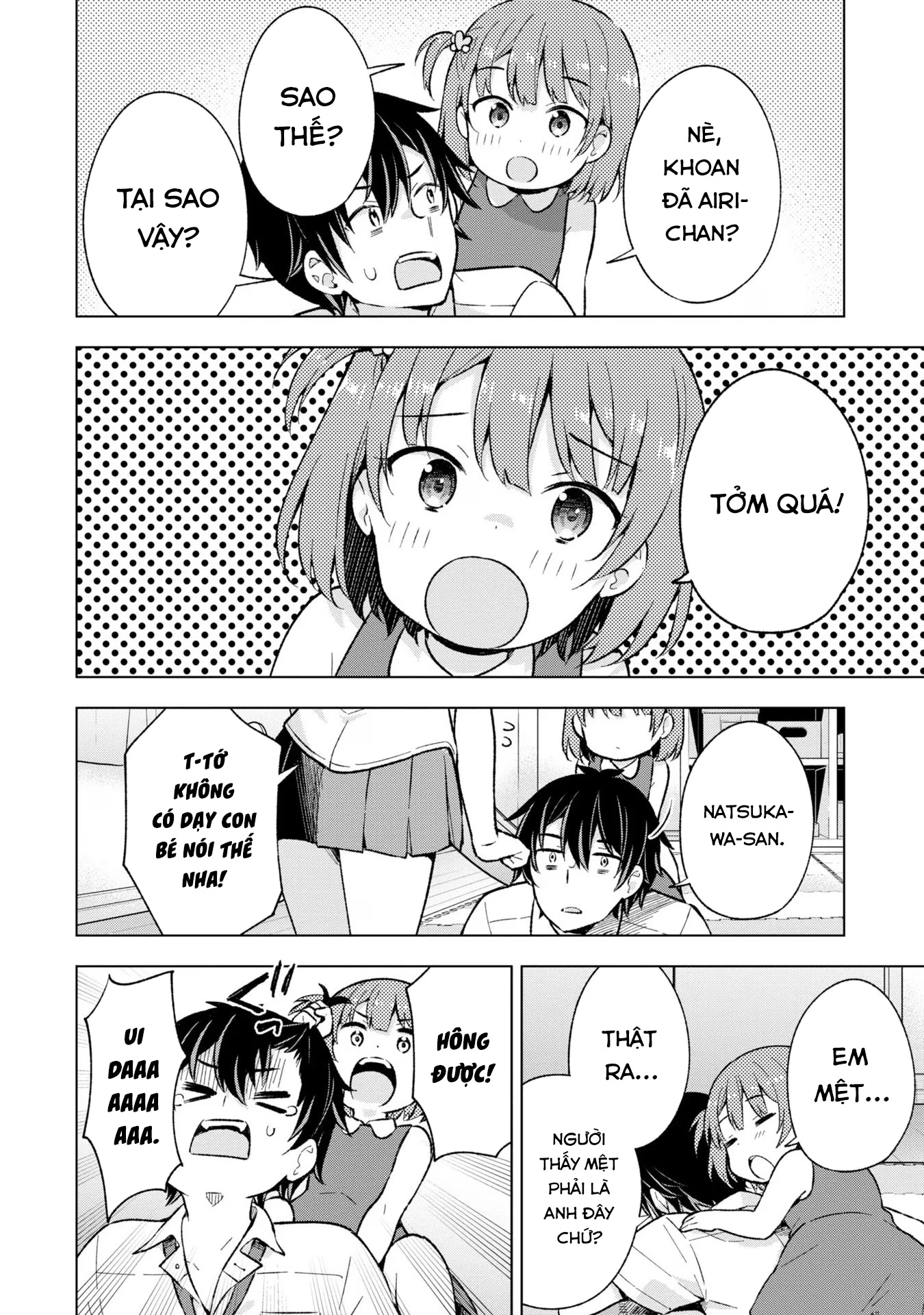 Chàng Trai Mơ Mộng Là Người Theo Chủ Nghĩa Hiện Thực Chapter 17 - 16