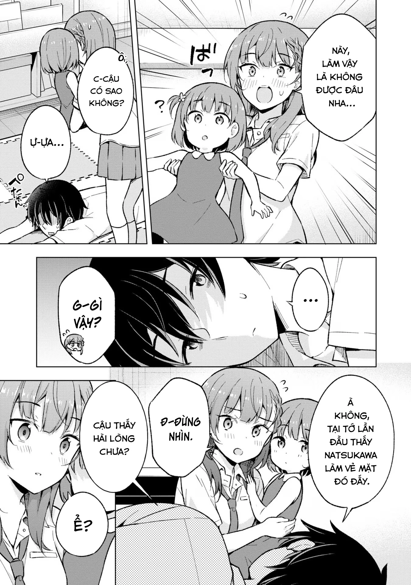 Chàng Trai Mơ Mộng Là Người Theo Chủ Nghĩa Hiện Thực Chapter 17 - 17