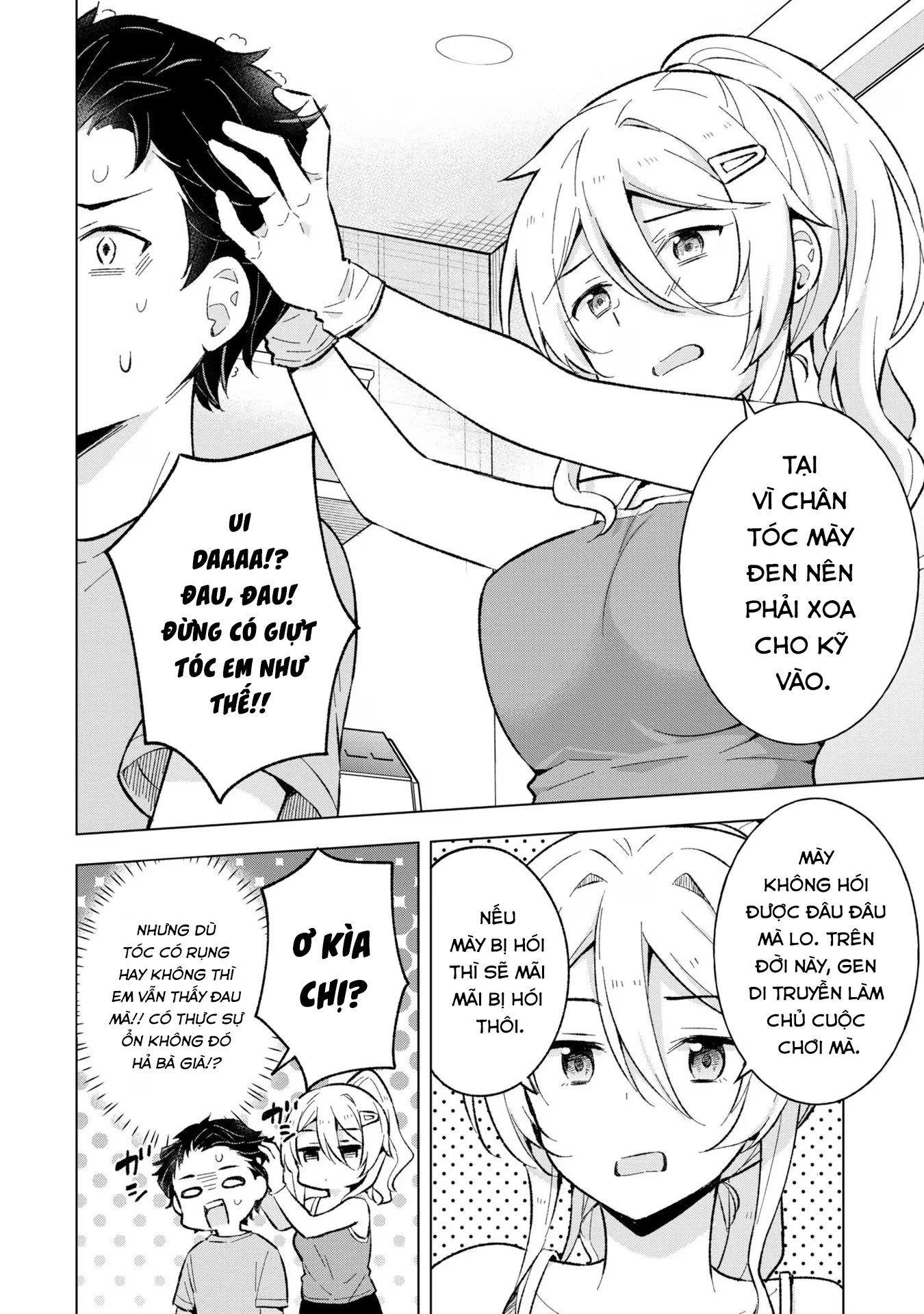 Chàng Trai Mơ Mộng Là Người Theo Chủ Nghĩa Hiện Thực Chapter 17 - 30