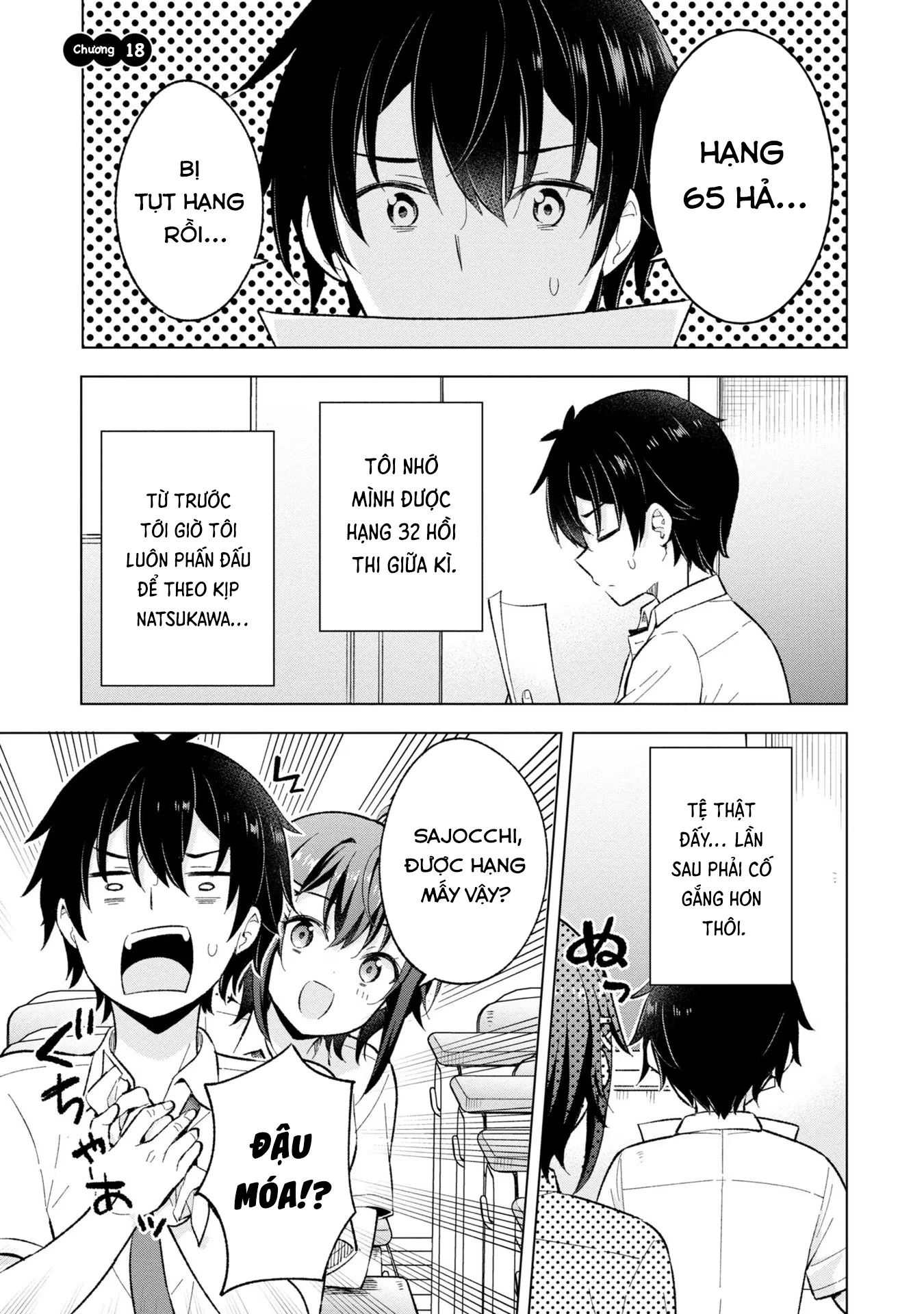 Chàng Trai Mơ Mộng Là Người Theo Chủ Nghĩa Hiện Thực Chapter 18 - 1