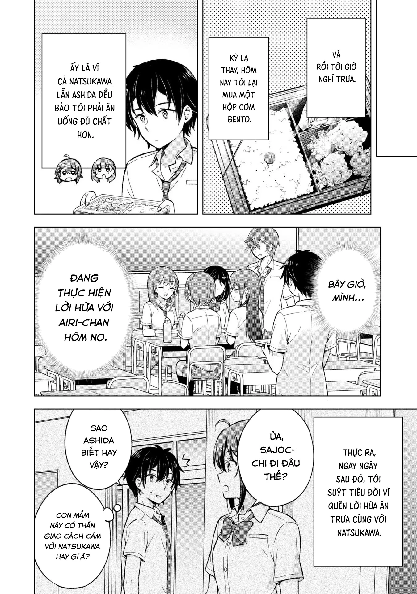 Chàng Trai Mơ Mộng Là Người Theo Chủ Nghĩa Hiện Thực Chapter 18 - 8