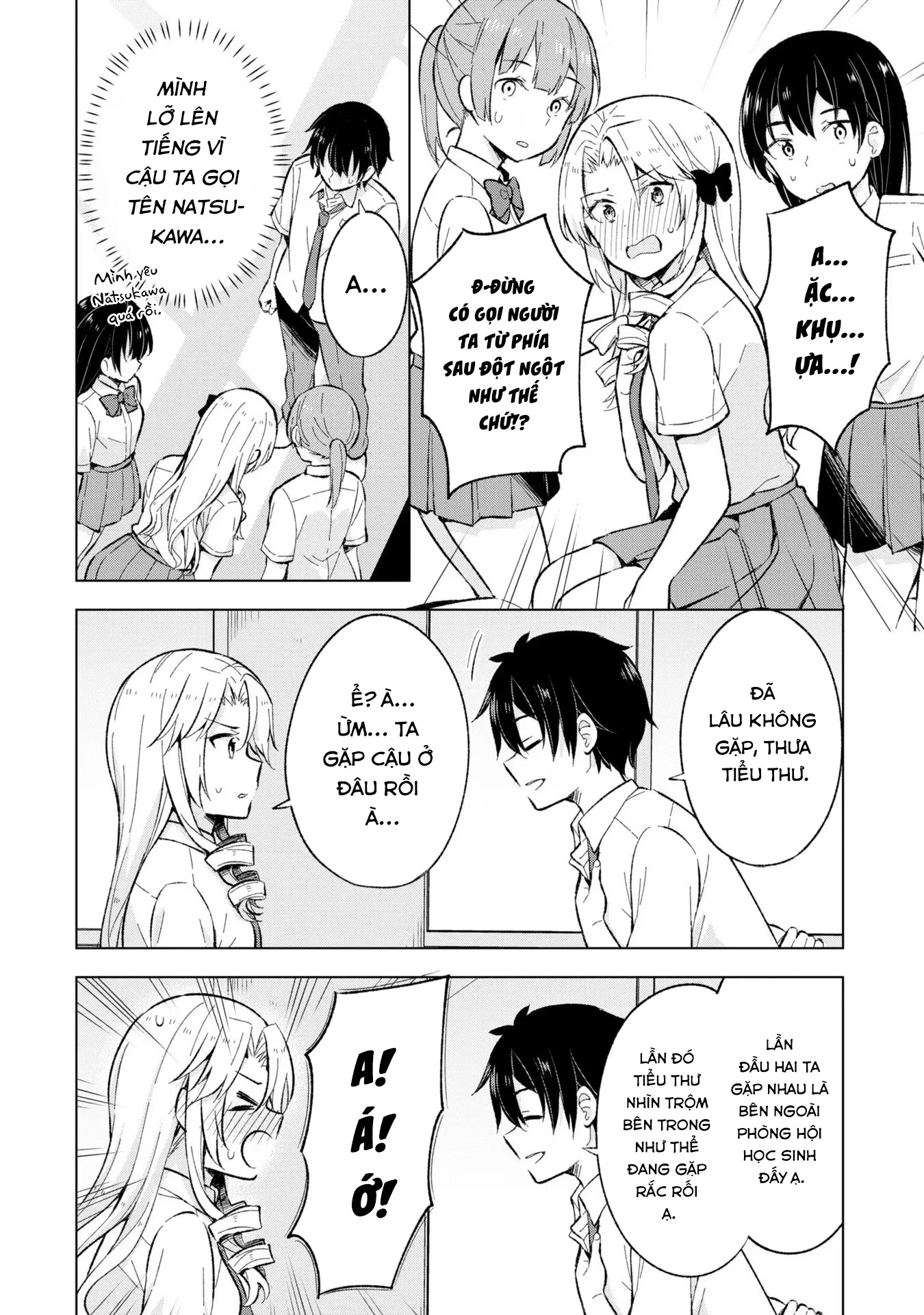 Chàng Trai Mơ Mộng Là Người Theo Chủ Nghĩa Hiện Thực Chapter 18 - 14