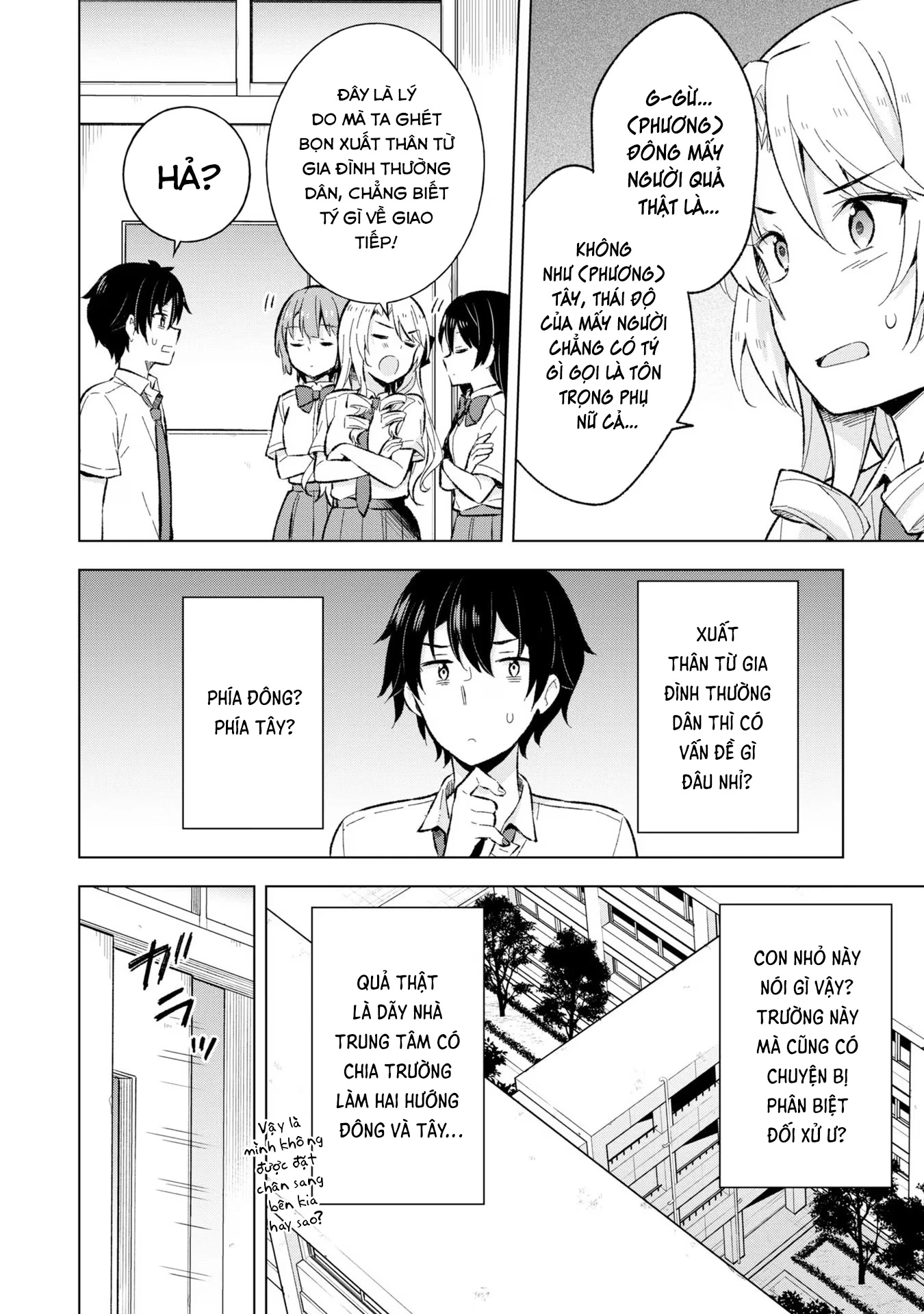 Chàng Trai Mơ Mộng Là Người Theo Chủ Nghĩa Hiện Thực Chapter 18 - 16