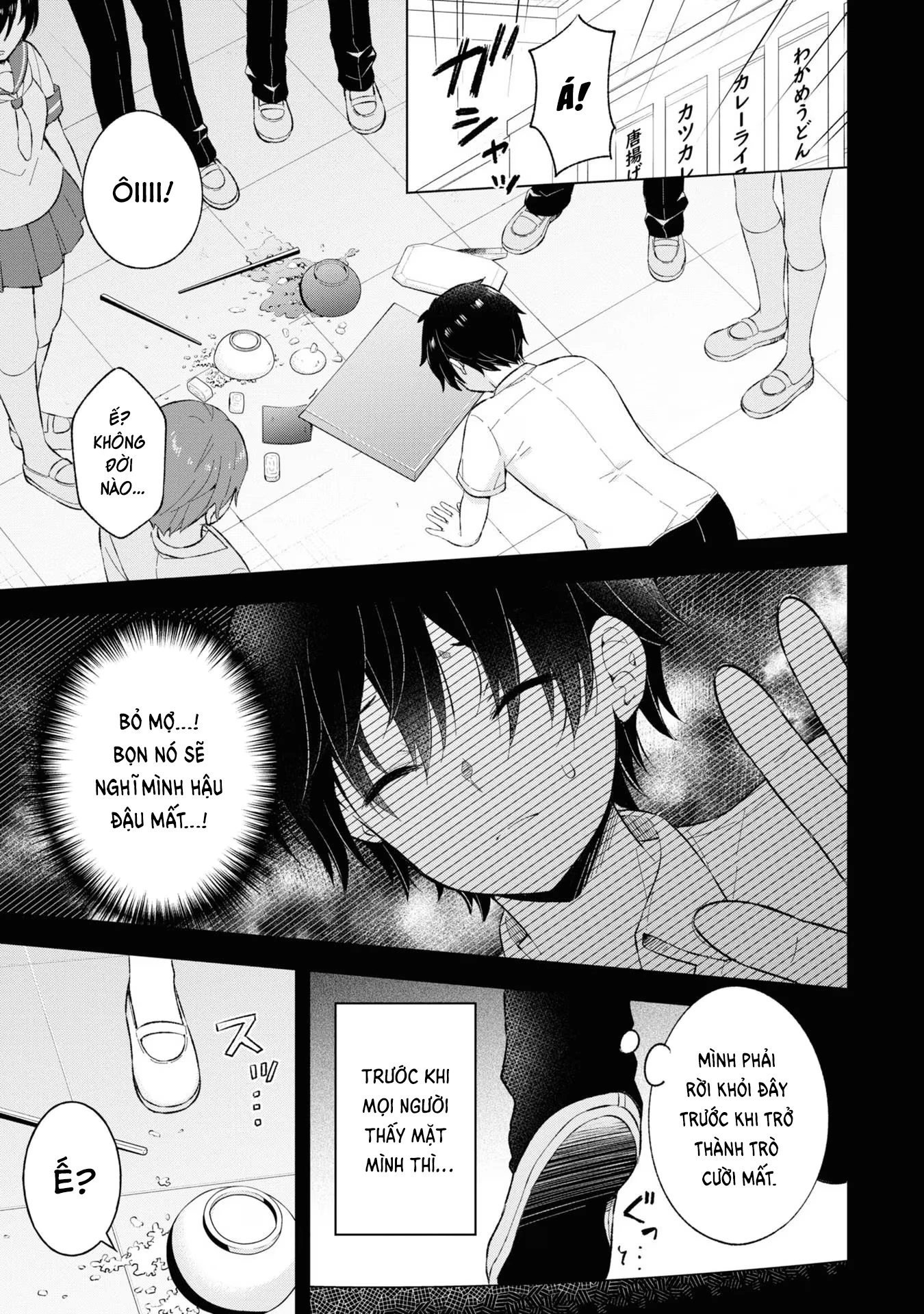 Chàng Trai Mơ Mộng Là Người Theo Chủ Nghĩa Hiện Thực Chapter 20 - 3