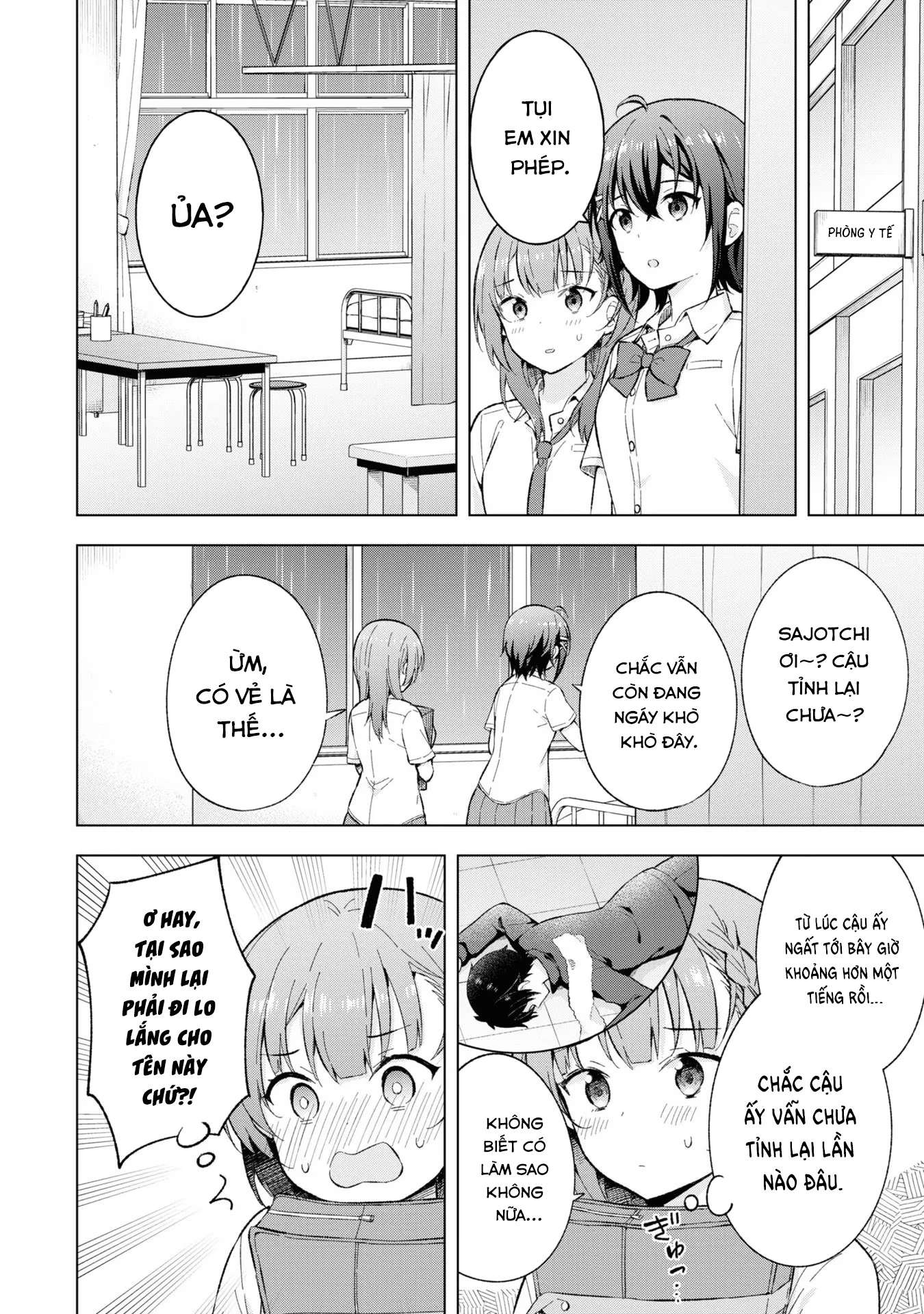 Chàng Trai Mơ Mộng Là Người Theo Chủ Nghĩa Hiện Thực Chapter 20 - 6