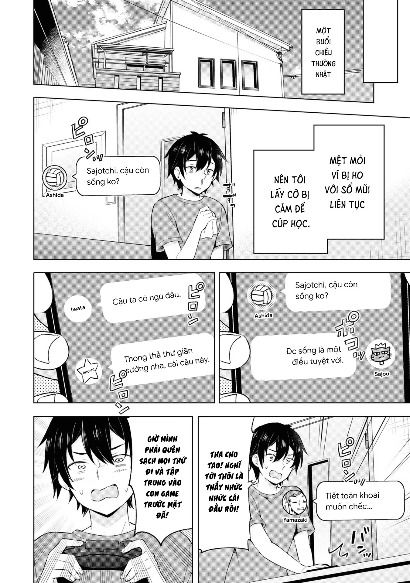 Chàng Trai Mơ Mộng Là Người Theo Chủ Nghĩa Hiện Thực Chapter 20 - 20