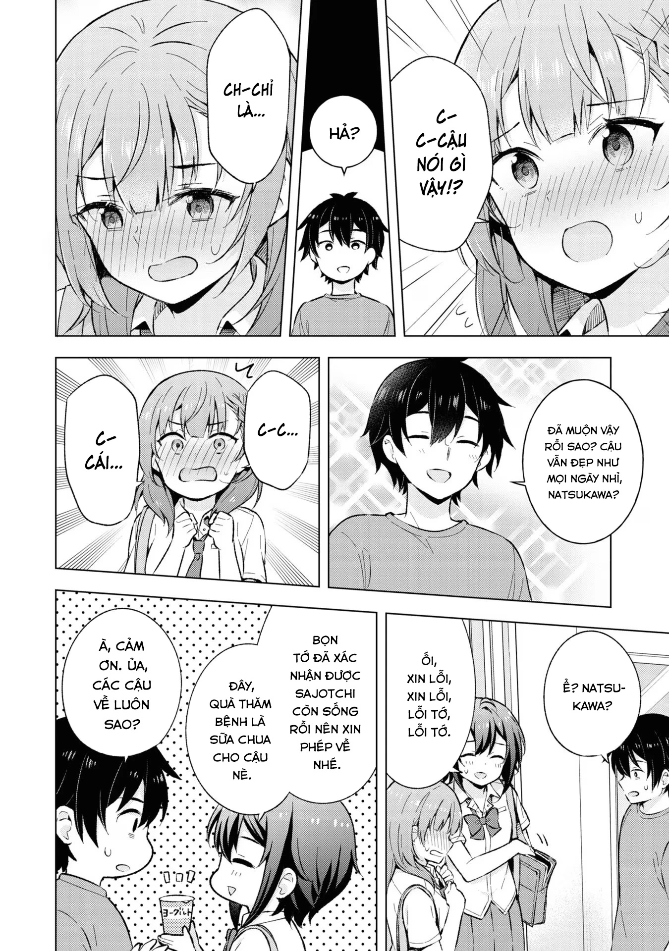 Chàng Trai Mơ Mộng Là Người Theo Chủ Nghĩa Hiện Thực Chapter 20 - 24