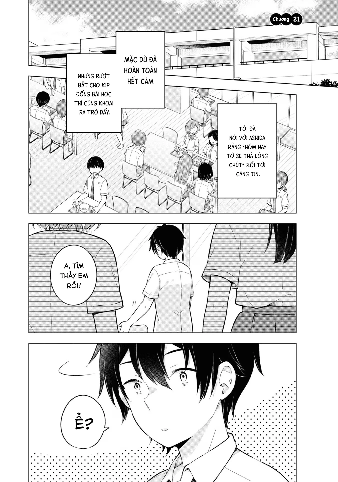 Chàng Trai Mơ Mộng Là Người Theo Chủ Nghĩa Hiện Thực Chapter 21 - 1