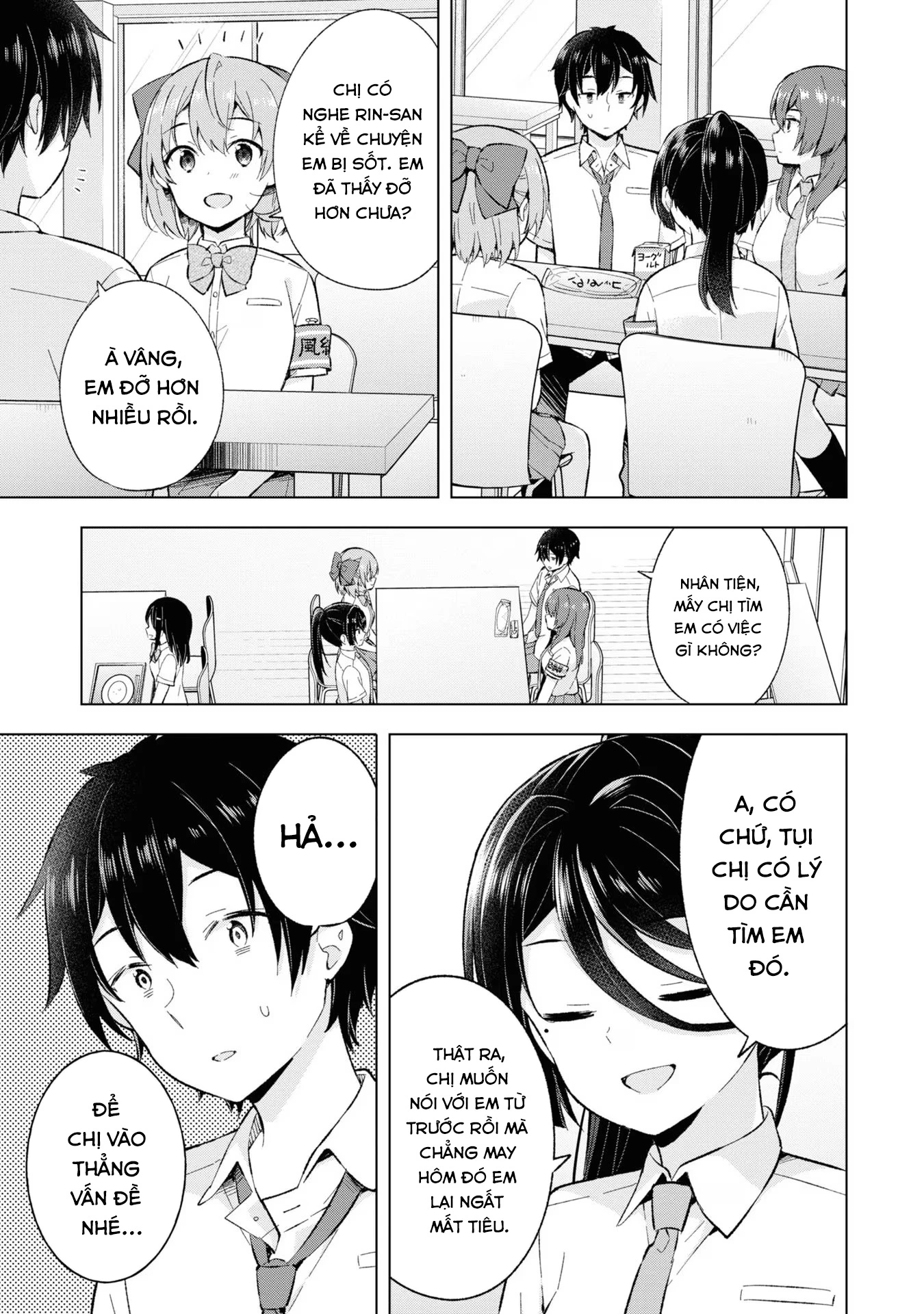 Chàng Trai Mơ Mộng Là Người Theo Chủ Nghĩa Hiện Thực Chapter 21 - 3