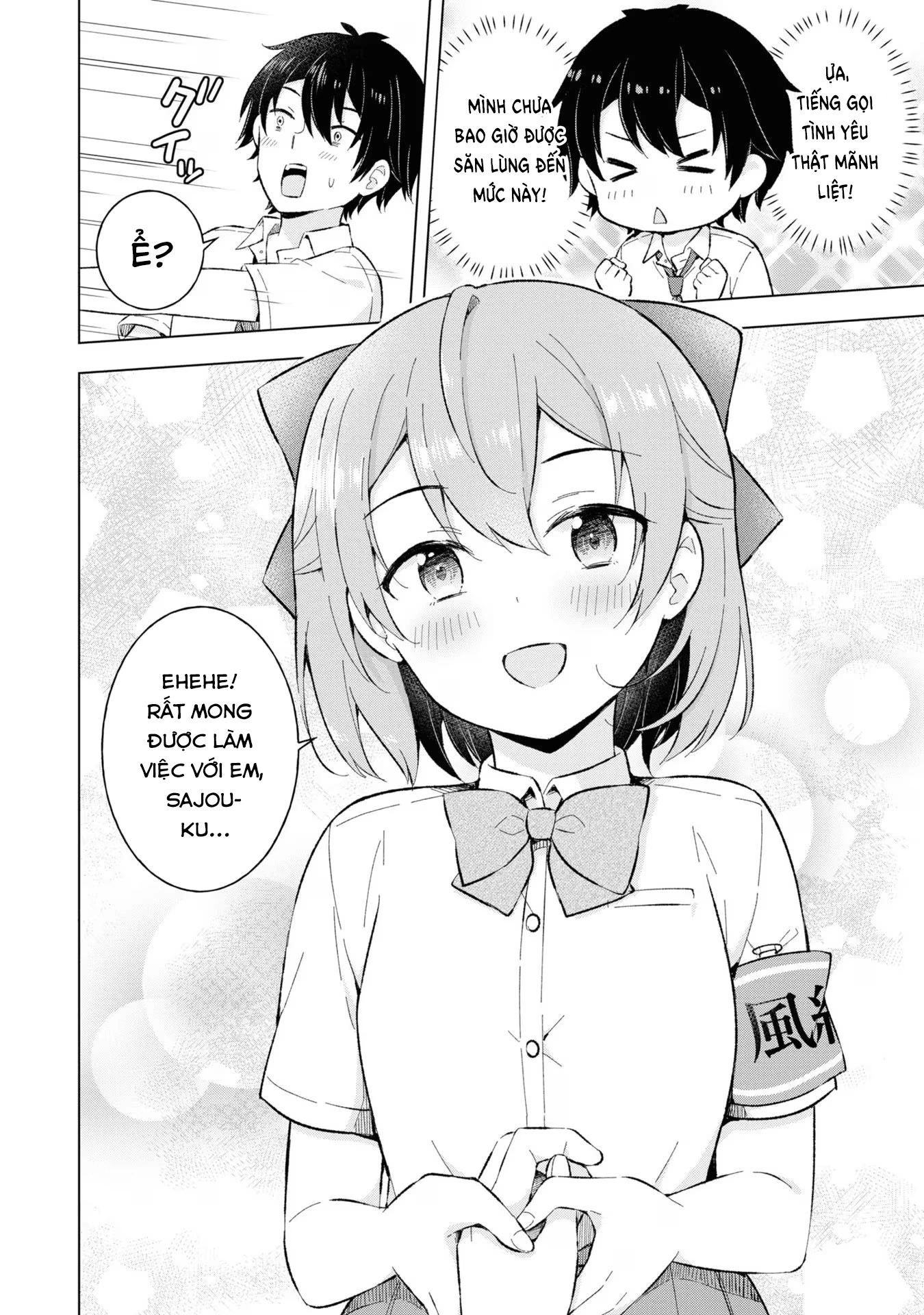 Chàng Trai Mơ Mộng Là Người Theo Chủ Nghĩa Hiện Thực Chapter 21 - 6