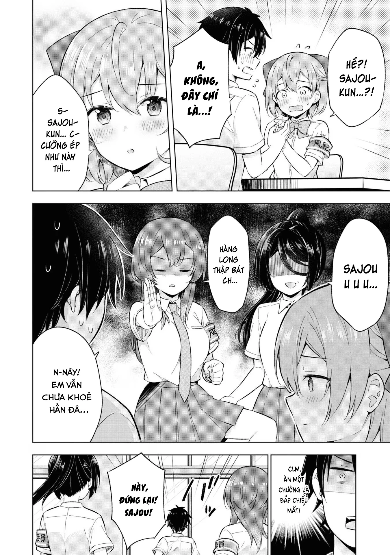 Chàng Trai Mơ Mộng Là Người Theo Chủ Nghĩa Hiện Thực Chapter 21 - 8