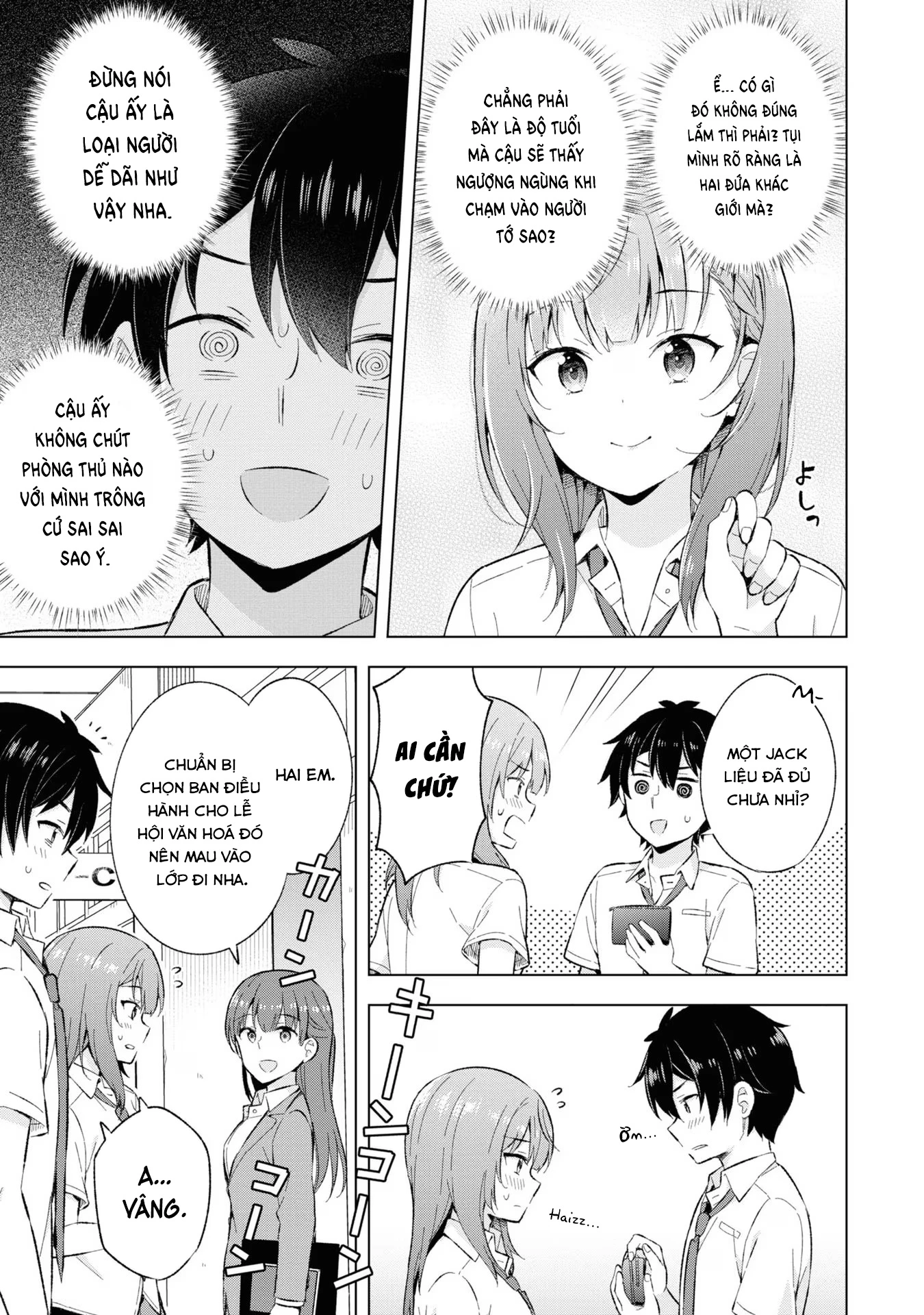 Chàng Trai Mơ Mộng Là Người Theo Chủ Nghĩa Hiện Thực Chapter 21 - 11