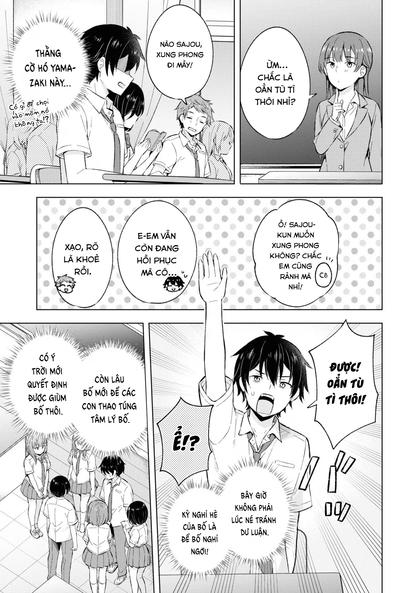 Chàng Trai Mơ Mộng Là Người Theo Chủ Nghĩa Hiện Thực Chapter 21 - 13