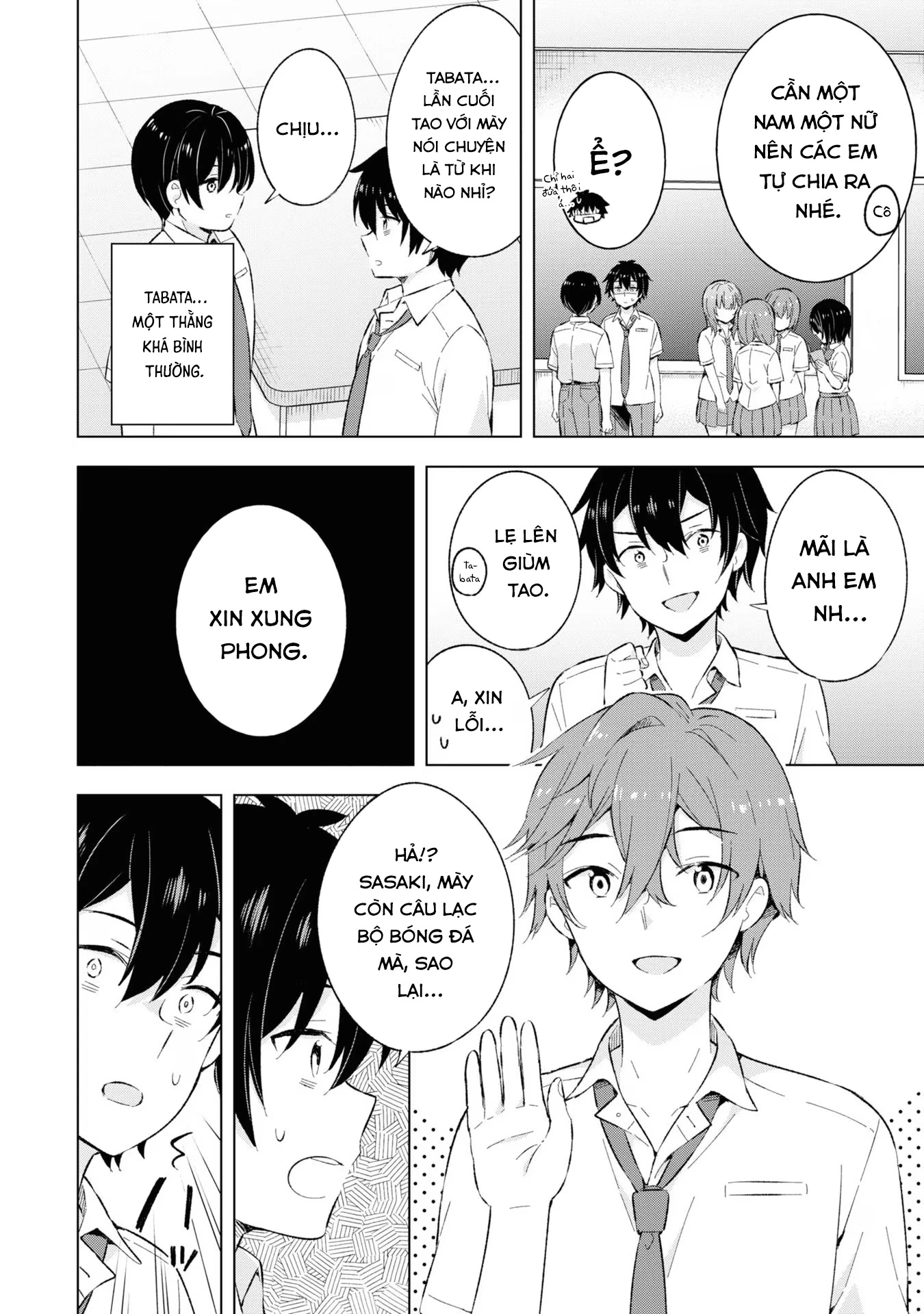 Chàng Trai Mơ Mộng Là Người Theo Chủ Nghĩa Hiện Thực Chapter 21 - 14