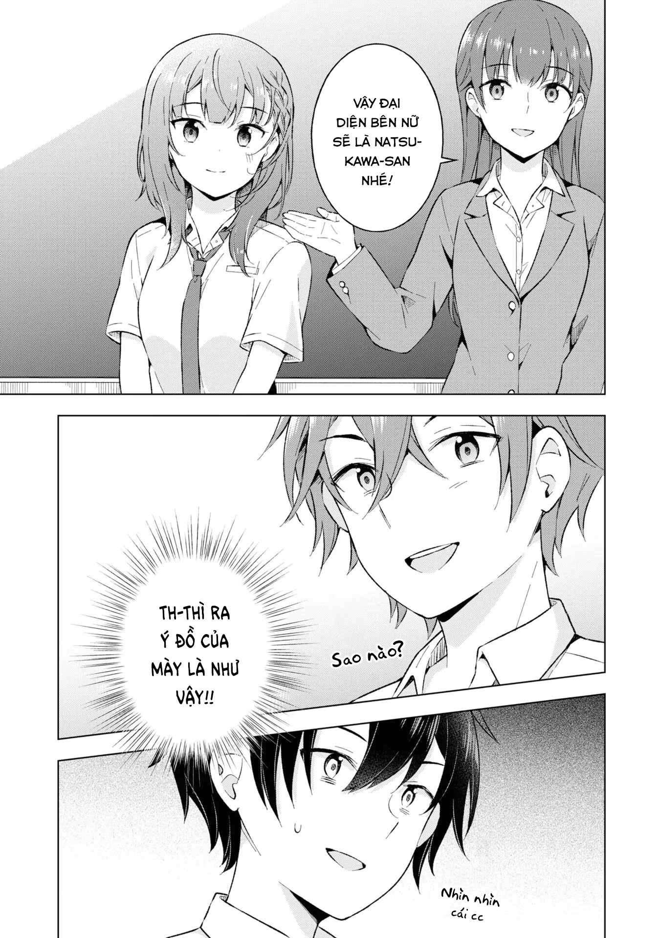 Chàng Trai Mơ Mộng Là Người Theo Chủ Nghĩa Hiện Thực Chapter 21 - 15