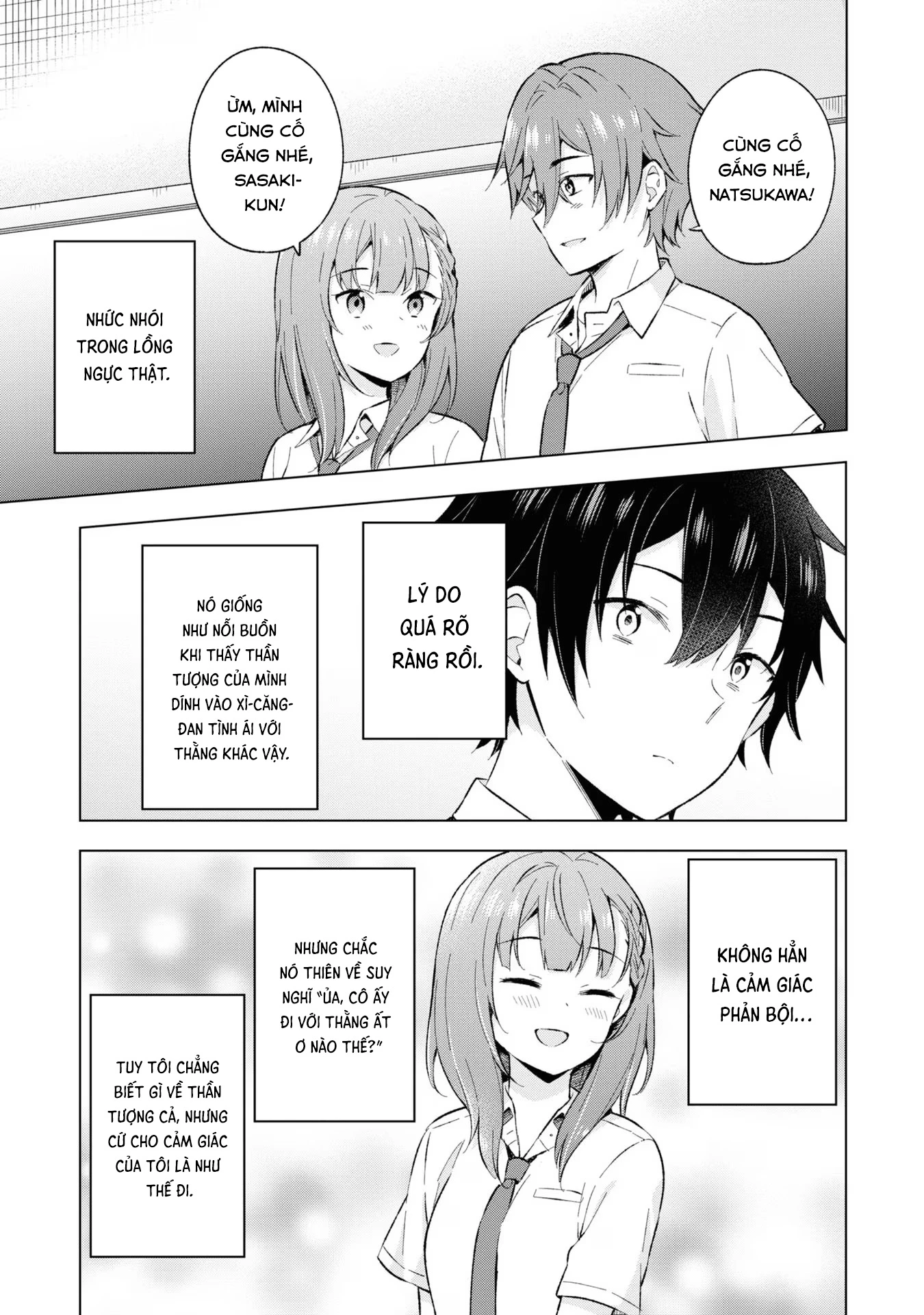 Chàng Trai Mơ Mộng Là Người Theo Chủ Nghĩa Hiện Thực Chapter 21 - 17