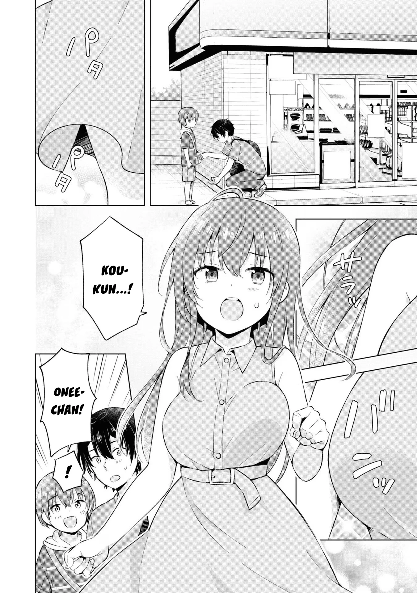 Chàng Trai Mơ Mộng Là Người Theo Chủ Nghĩa Hiện Thực Chapter 21 - 26