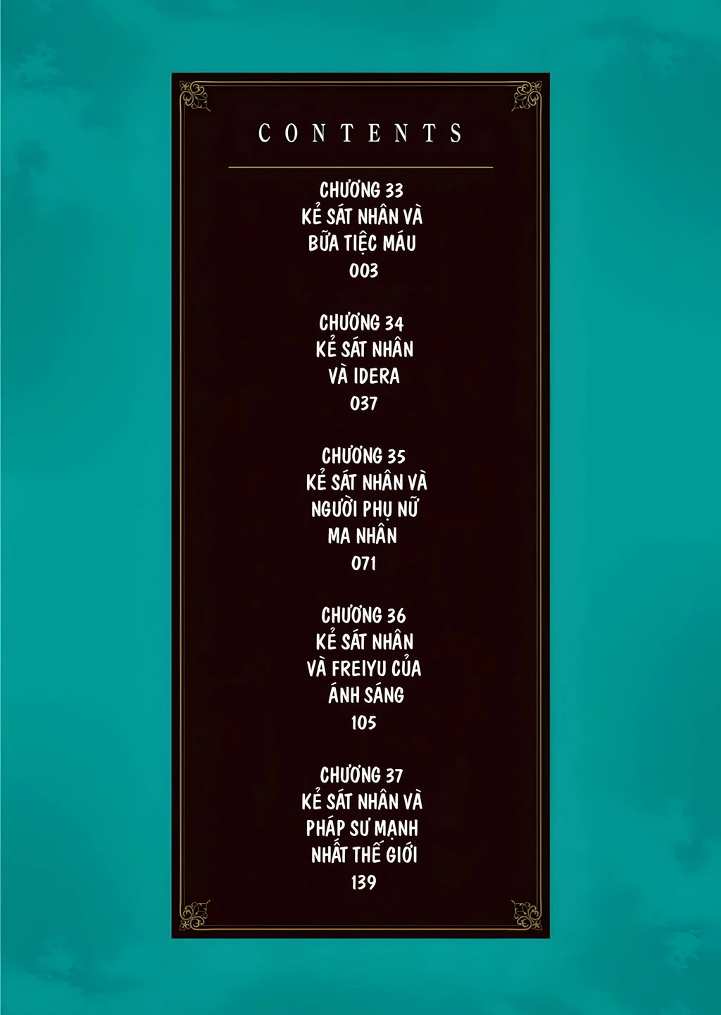 Kẻ Giết Người Hàng Loạt Chuyển Sinh Sang Thế Giới Khác Chapter 33 - 5