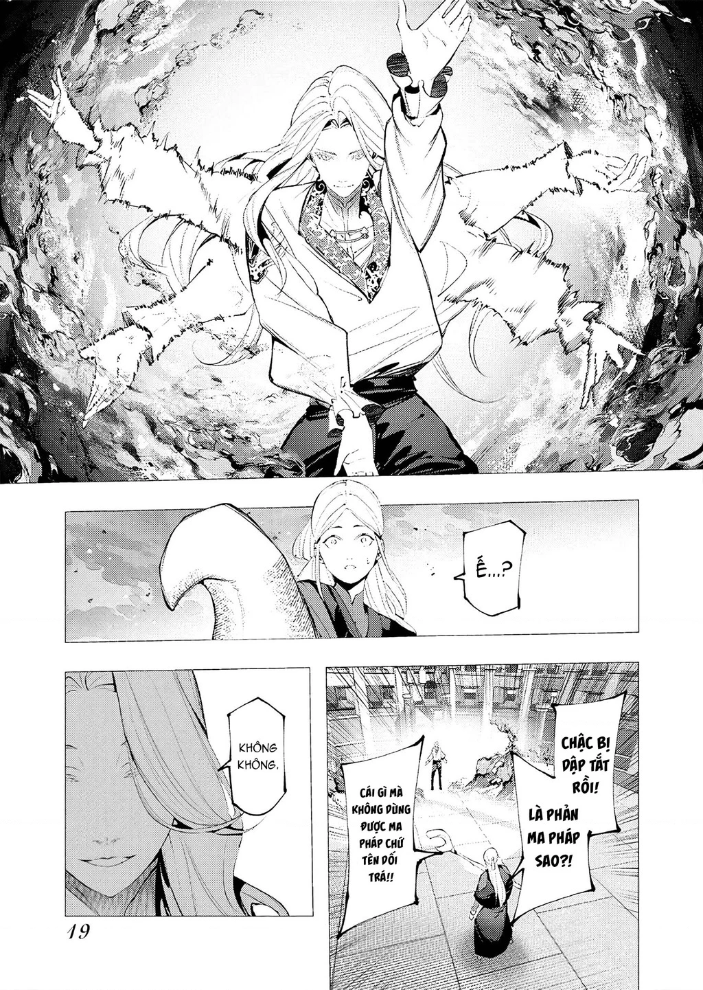 Kẻ Giết Người Hàng Loạt Chuyển Sinh Sang Thế Giới Khác Chapter 33 - 22