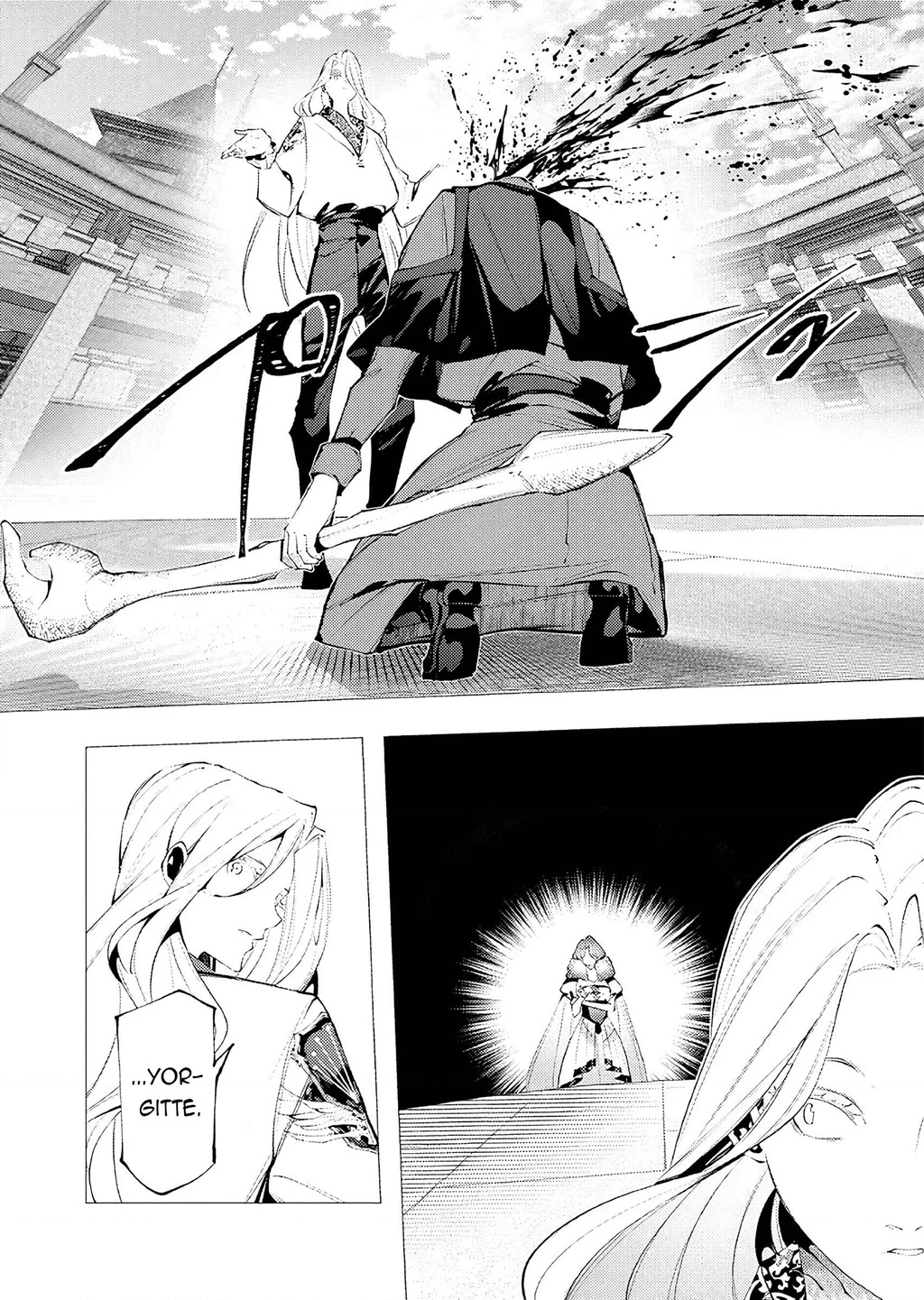 Kẻ Giết Người Hàng Loạt Chuyển Sinh Sang Thế Giới Khác Chapter 33 - 27