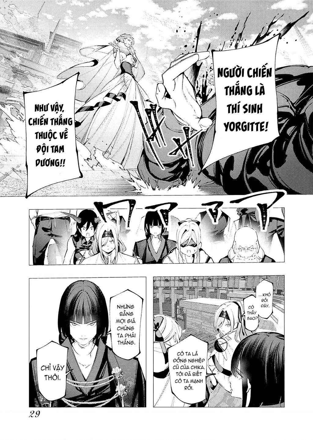 Kẻ Giết Người Hàng Loạt Chuyển Sinh Sang Thế Giới Khác Chapter 33 - 32