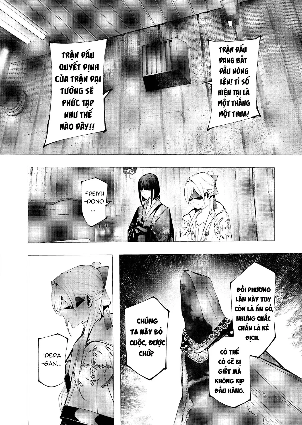 Kẻ Giết Người Hàng Loạt Chuyển Sinh Sang Thế Giới Khác Chapter  35 - 30