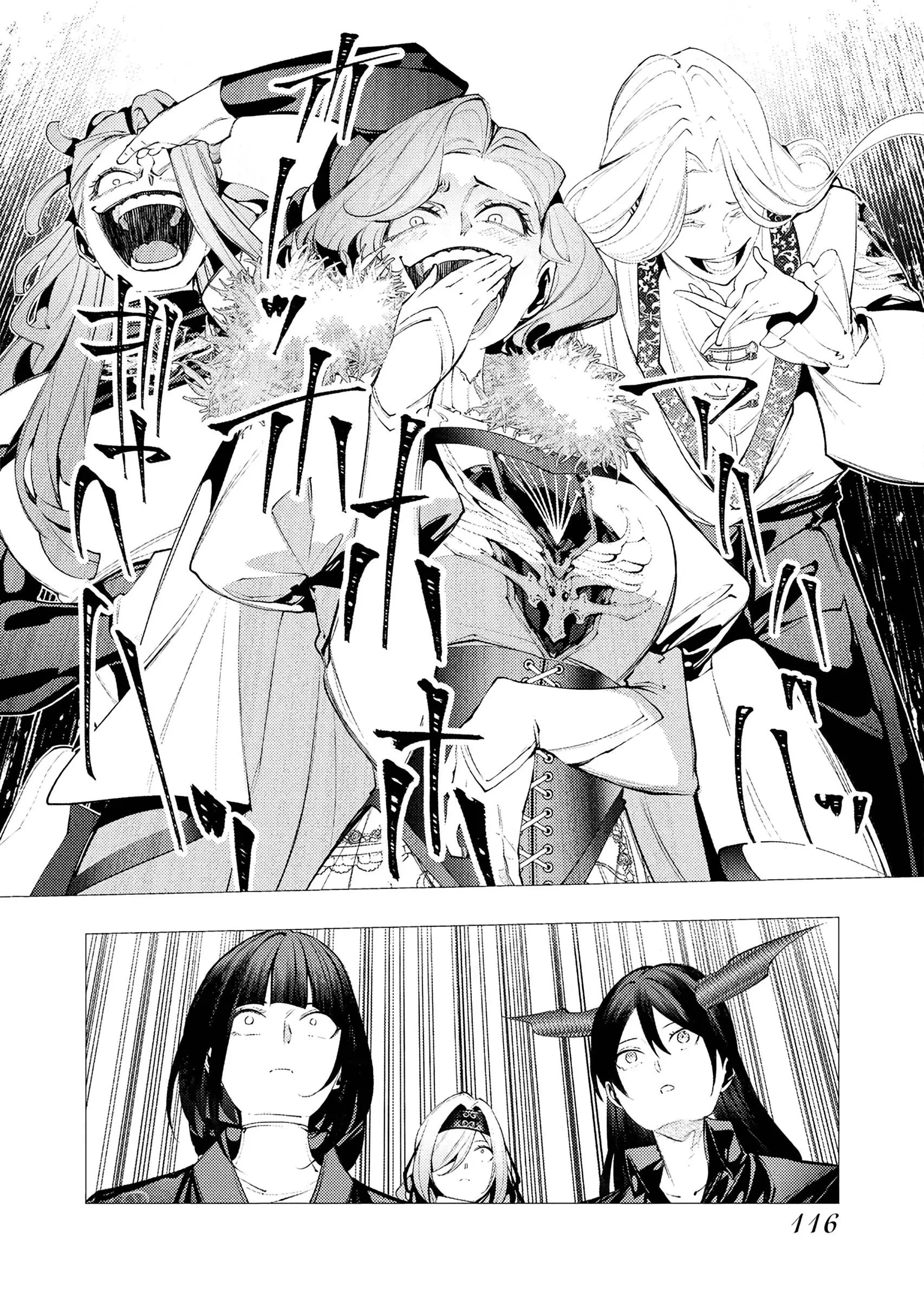 Kẻ Giết Người Hàng Loạt Chuyển Sinh Sang Thế Giới Khác Chapter 31 - 15