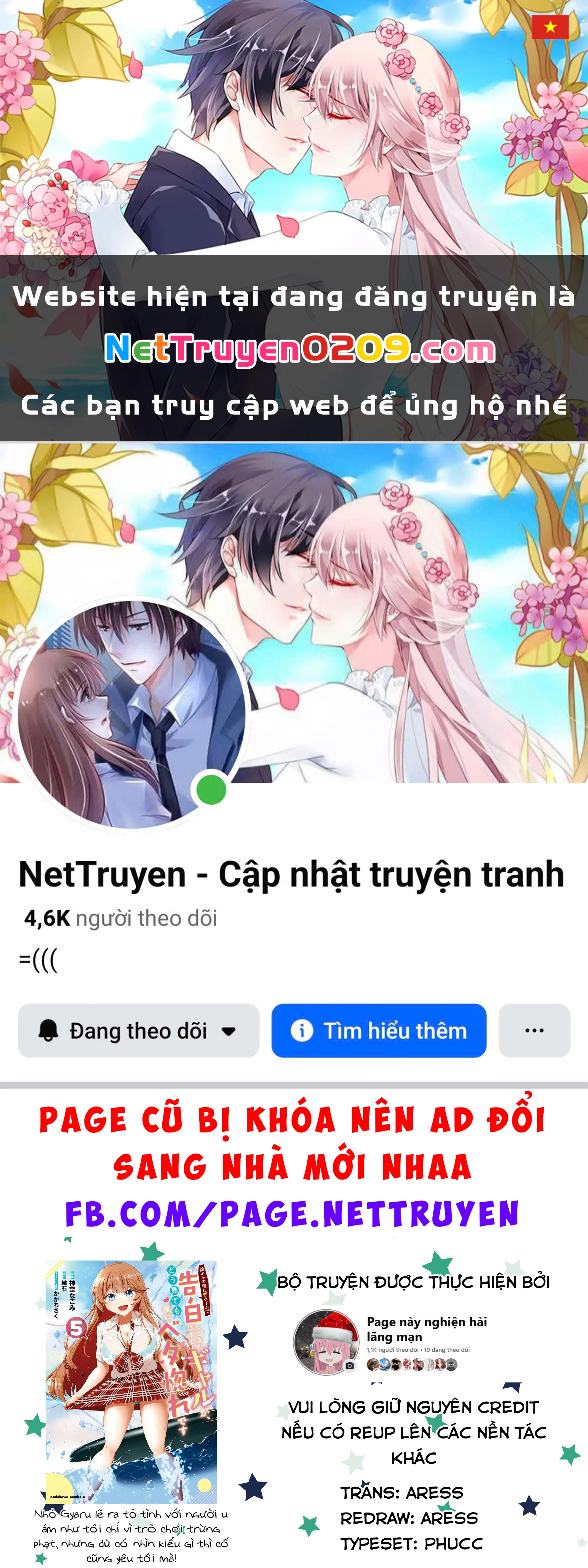 Nhỏ Gyaru Lẽ Ra Tỏ Tình Với Người U Ám Như Tôi Chỉ Vì Trò Chơi Trừng Phạt, Nhưng Dù Có Nhìn Kiểu Gì Thì Cổ Cũng Yêu Tôi Mà! Chapter 24 - 1