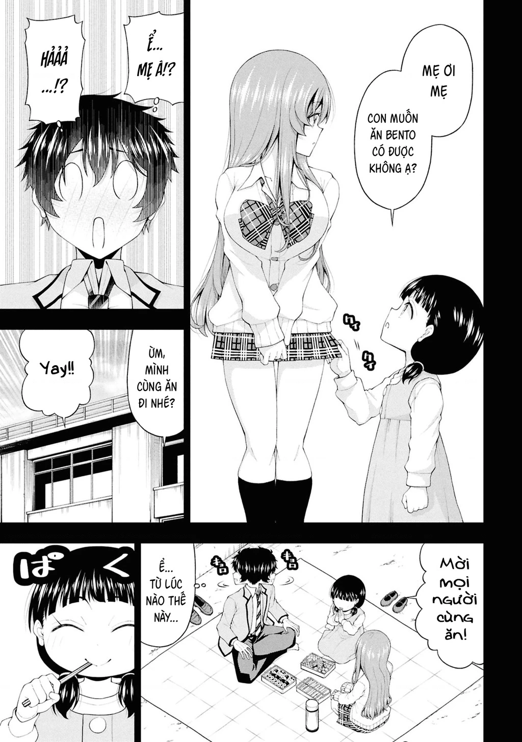 Nhỏ Gyaru Lẽ Ra Tỏ Tình Với Người U Ám Như Tôi Chỉ Vì Trò Chơi Trừng Phạt, Nhưng Dù Có Nhìn Kiểu Gì Thì Cổ Cũng Yêu Tôi Mà! Chapter 24 - 8