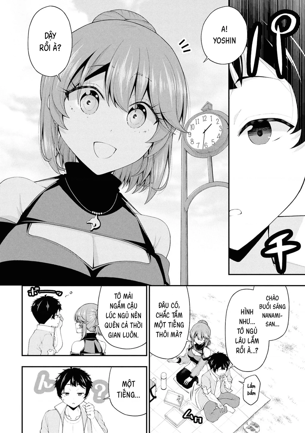 Nhỏ Gyaru Lẽ Ra Tỏ Tình Với Người U Ám Như Tôi Chỉ Vì Trò Chơi Trừng Phạt, Nhưng Dù Có Nhìn Kiểu Gì Thì Cổ Cũng Yêu Tôi Mà! Chapter 24 - 11