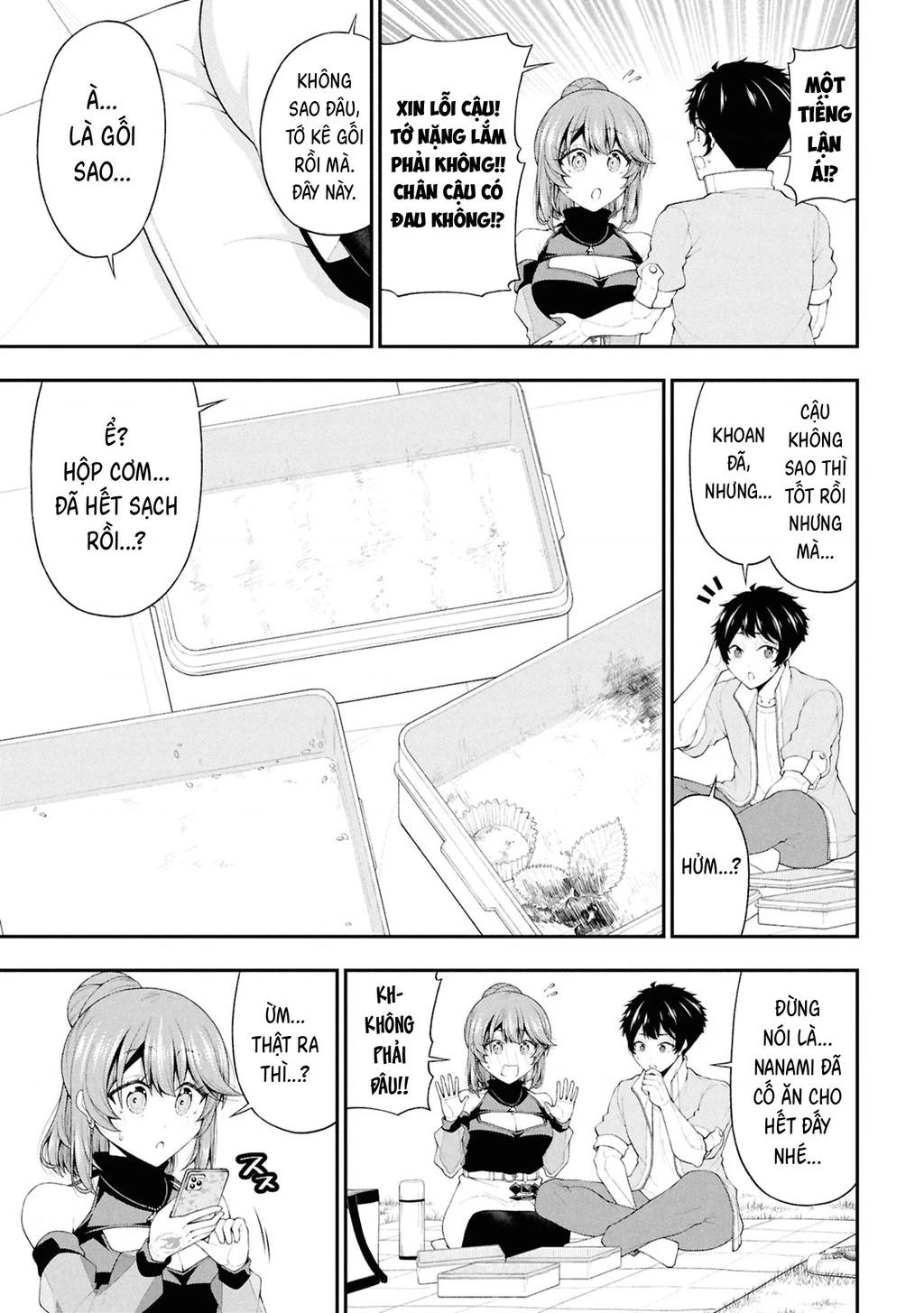 Nhỏ Gyaru Lẽ Ra Tỏ Tình Với Người U Ám Như Tôi Chỉ Vì Trò Chơi Trừng Phạt, Nhưng Dù Có Nhìn Kiểu Gì Thì Cổ Cũng Yêu Tôi Mà! Chapter 24 - 12