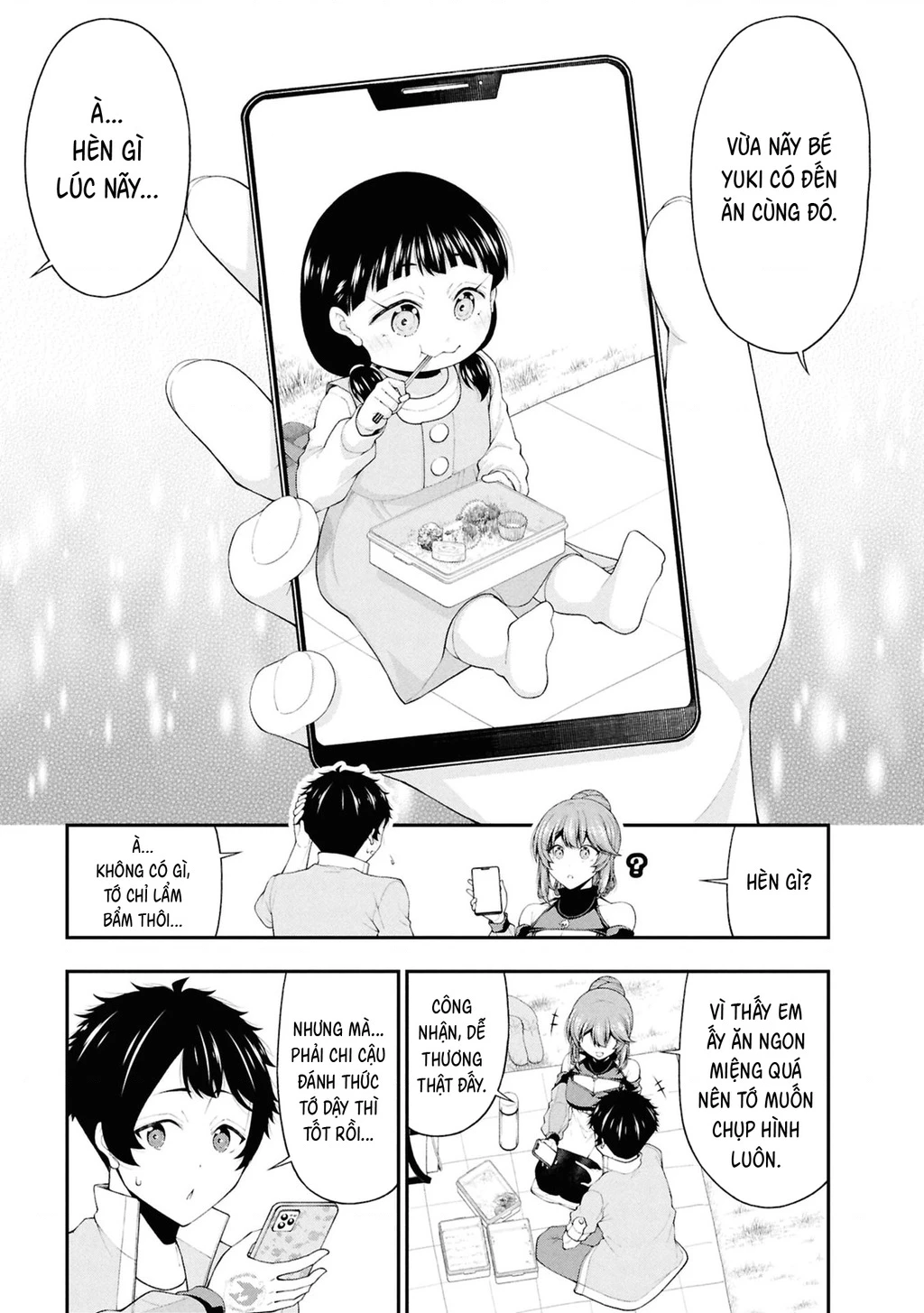 Nhỏ Gyaru Lẽ Ra Tỏ Tình Với Người U Ám Như Tôi Chỉ Vì Trò Chơi Trừng Phạt, Nhưng Dù Có Nhìn Kiểu Gì Thì Cổ Cũng Yêu Tôi Mà! Chapter 24 - 13