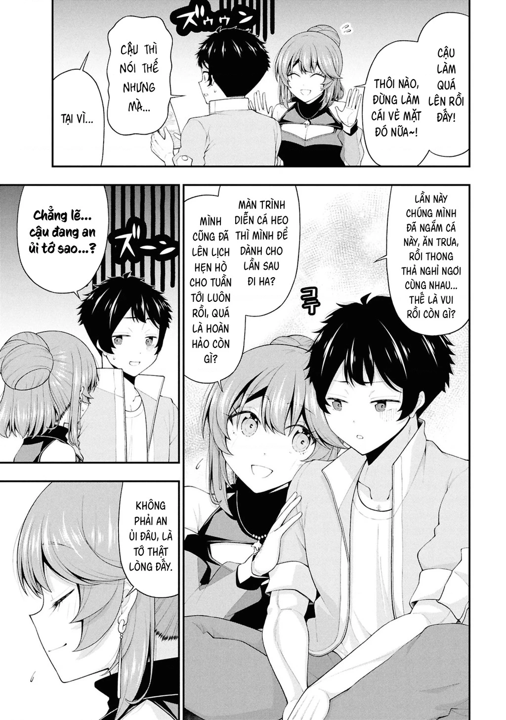 Nhỏ Gyaru Lẽ Ra Tỏ Tình Với Người U Ám Như Tôi Chỉ Vì Trò Chơi Trừng Phạt, Nhưng Dù Có Nhìn Kiểu Gì Thì Cổ Cũng Yêu Tôi Mà! Chapter 24 - 16