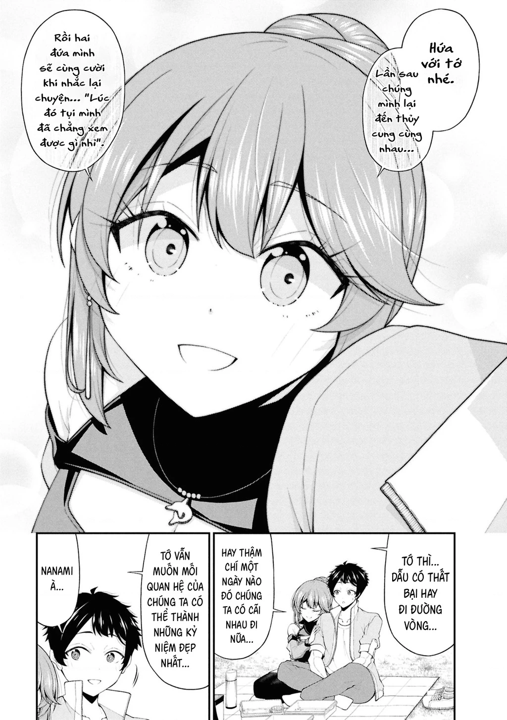 Nhỏ Gyaru Lẽ Ra Tỏ Tình Với Người U Ám Như Tôi Chỉ Vì Trò Chơi Trừng Phạt, Nhưng Dù Có Nhìn Kiểu Gì Thì Cổ Cũng Yêu Tôi Mà! Chapter 24 - 17