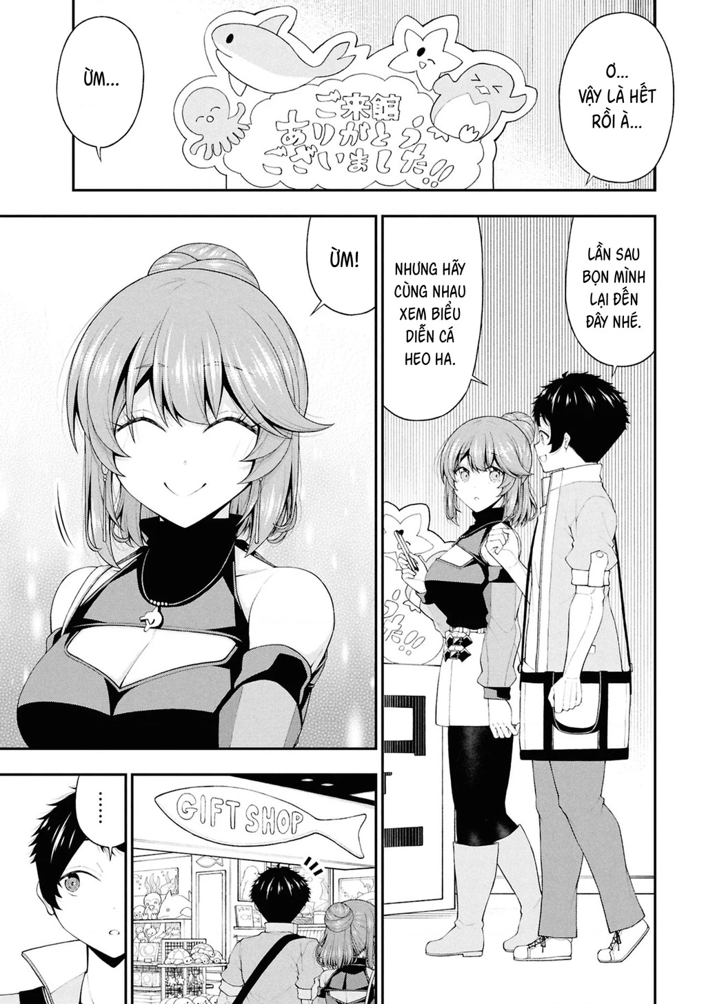 Nhỏ Gyaru Lẽ Ra Tỏ Tình Với Người U Ám Như Tôi Chỉ Vì Trò Chơi Trừng Phạt, Nhưng Dù Có Nhìn Kiểu Gì Thì Cổ Cũng Yêu Tôi Mà! Chapter 24 - 21