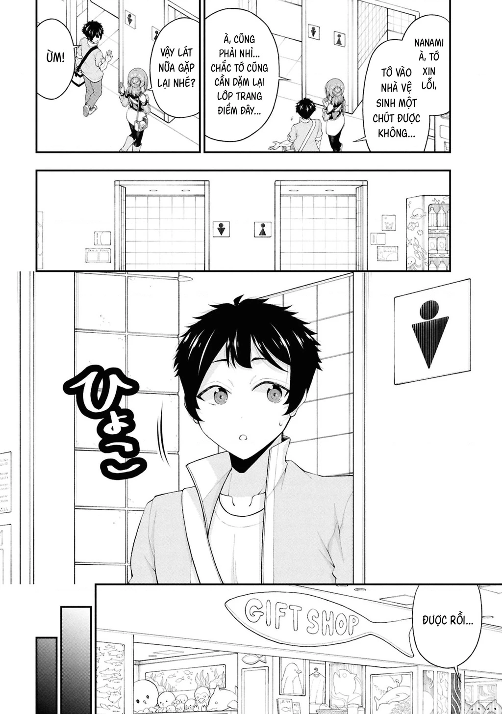 Nhỏ Gyaru Lẽ Ra Tỏ Tình Với Người U Ám Như Tôi Chỉ Vì Trò Chơi Trừng Phạt, Nhưng Dù Có Nhìn Kiểu Gì Thì Cổ Cũng Yêu Tôi Mà! Chapter 24 - 22