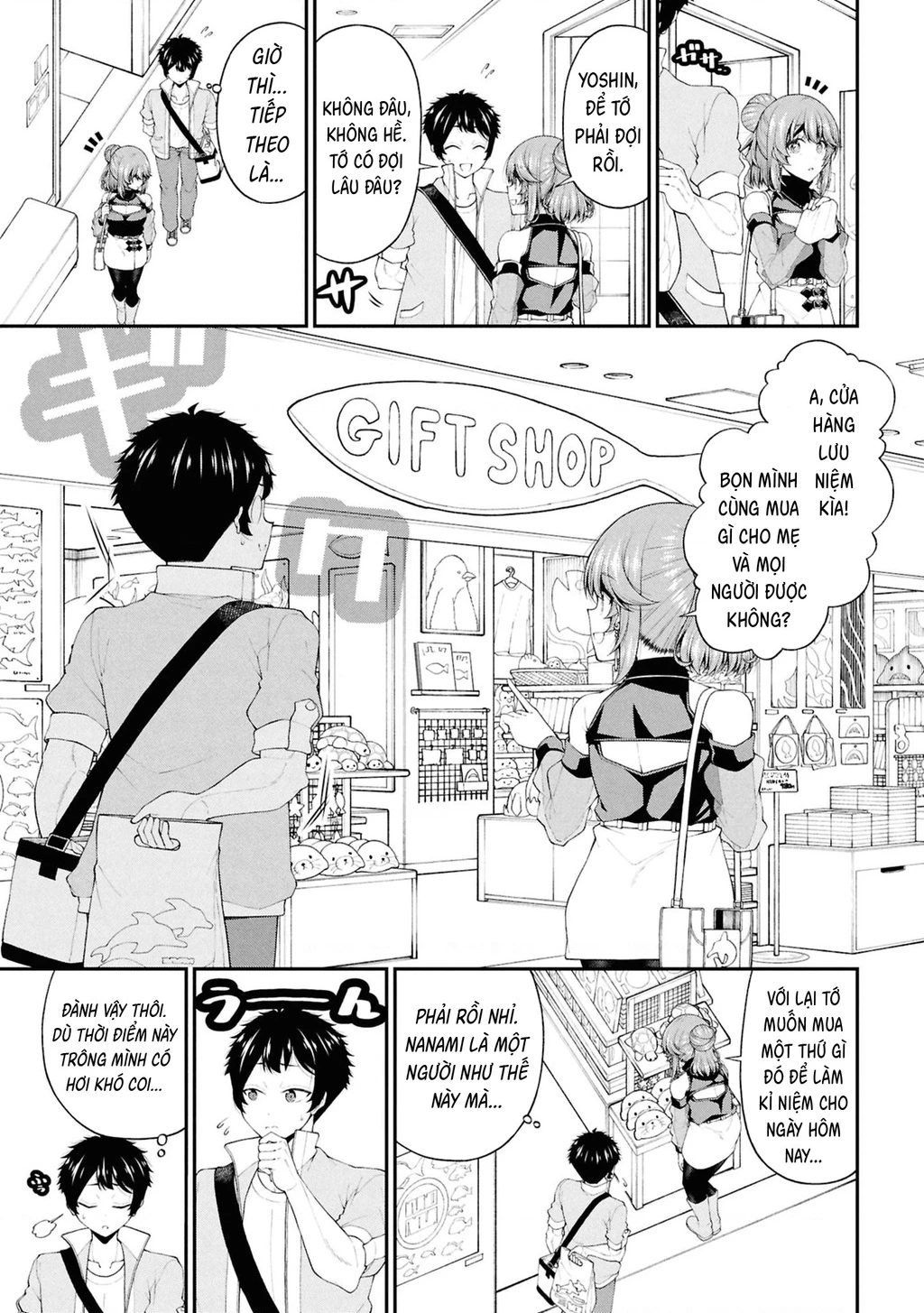 Nhỏ Gyaru Lẽ Ra Tỏ Tình Với Người U Ám Như Tôi Chỉ Vì Trò Chơi Trừng Phạt, Nhưng Dù Có Nhìn Kiểu Gì Thì Cổ Cũng Yêu Tôi Mà! Chapter 24 - 23