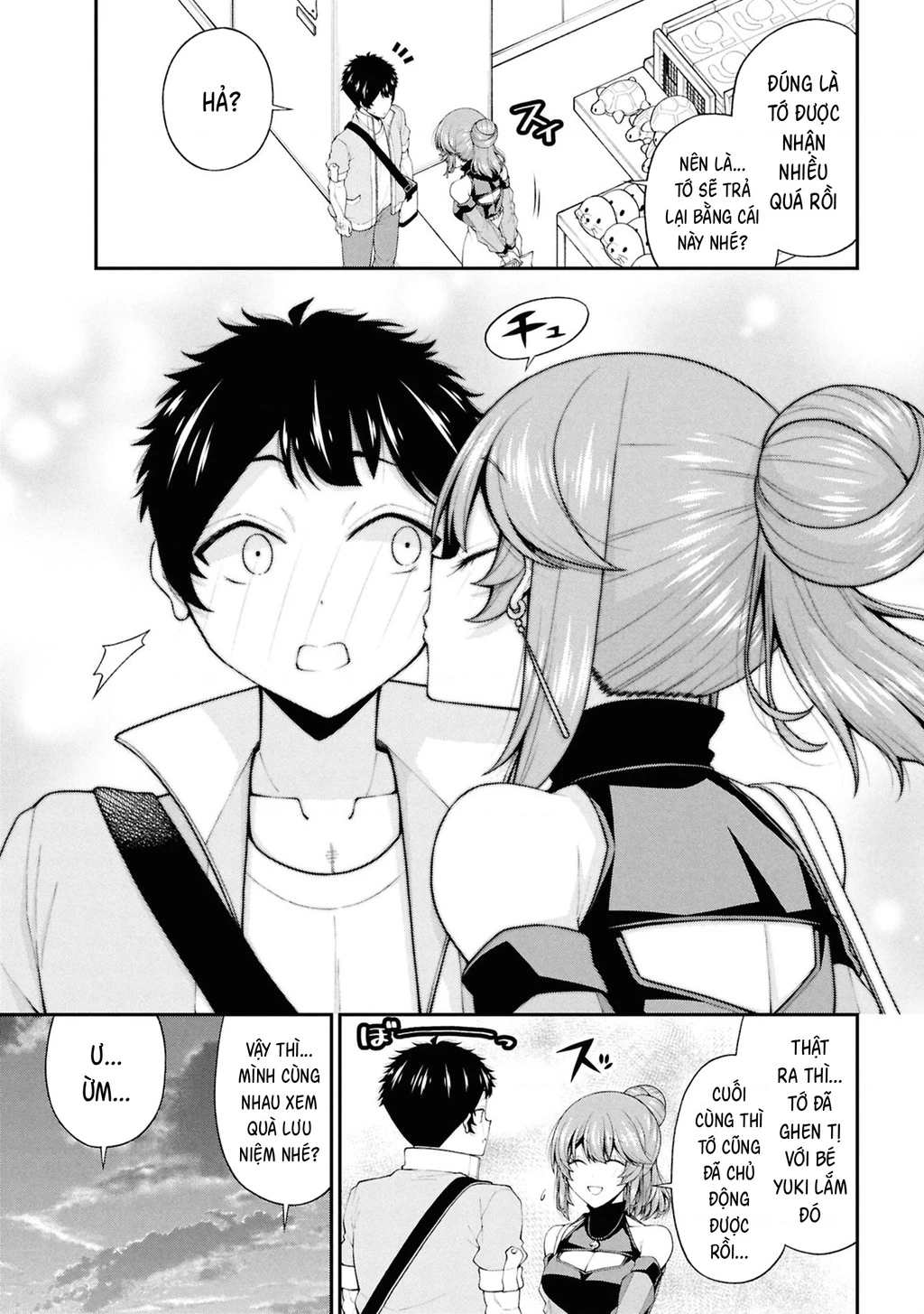 Nhỏ Gyaru Lẽ Ra Tỏ Tình Với Người U Ám Như Tôi Chỉ Vì Trò Chơi Trừng Phạt, Nhưng Dù Có Nhìn Kiểu Gì Thì Cổ Cũng Yêu Tôi Mà! Chapter 24 - 25