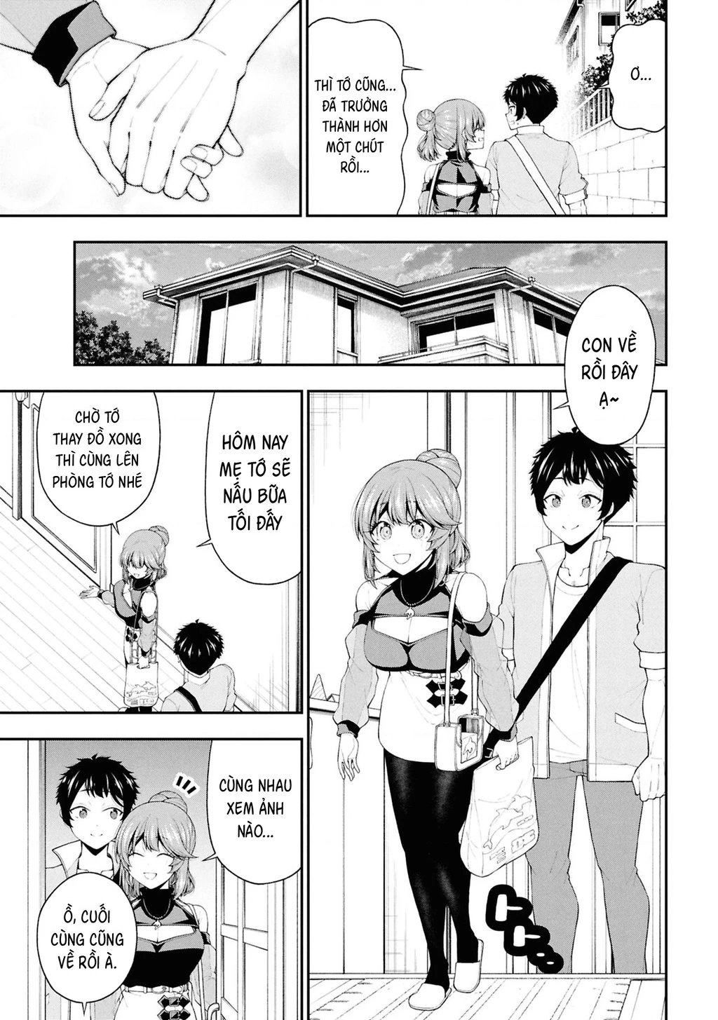 Nhỏ Gyaru Lẽ Ra Tỏ Tình Với Người U Ám Như Tôi Chỉ Vì Trò Chơi Trừng Phạt, Nhưng Dù Có Nhìn Kiểu Gì Thì Cổ Cũng Yêu Tôi Mà! Chapter 24 - 27