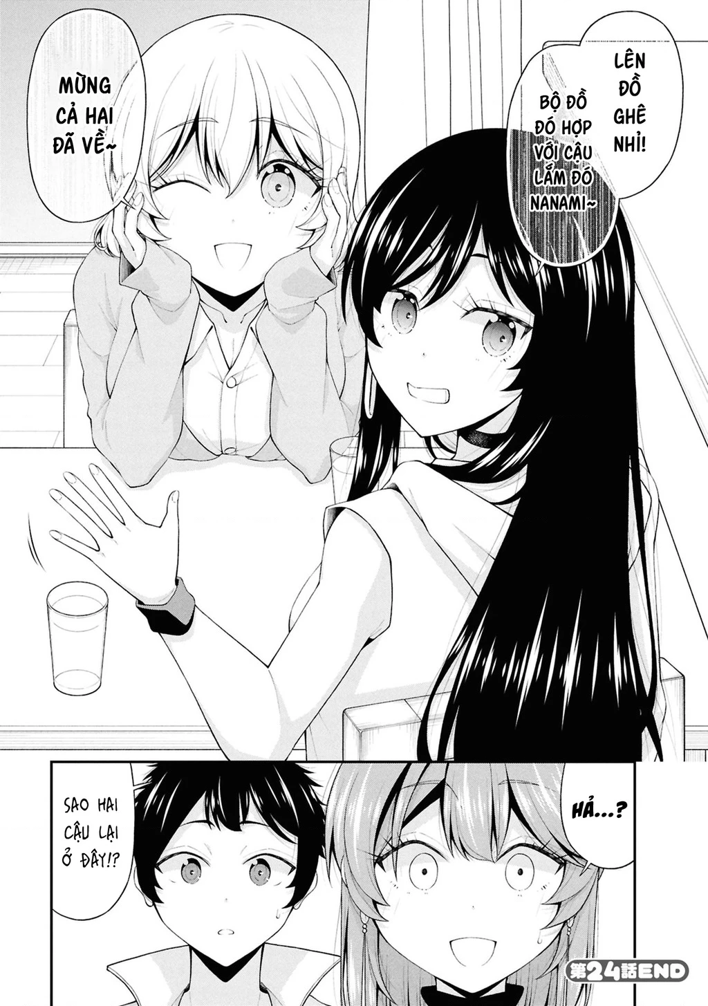 Nhỏ Gyaru Lẽ Ra Tỏ Tình Với Người U Ám Như Tôi Chỉ Vì Trò Chơi Trừng Phạt, Nhưng Dù Có Nhìn Kiểu Gì Thì Cổ Cũng Yêu Tôi Mà! Chapter 24 - 28