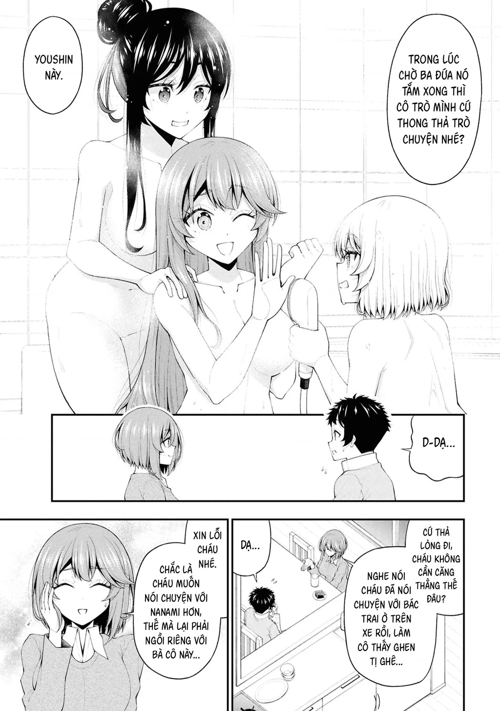 Nhỏ Gyaru Lẽ Ra Tỏ Tình Với Người U Ám Như Tôi Chỉ Vì Trò Chơi Trừng Phạt, Nhưng Dù Có Nhìn Kiểu Gì Thì Cổ Cũng Yêu Tôi Mà! Chapter 25 - 4