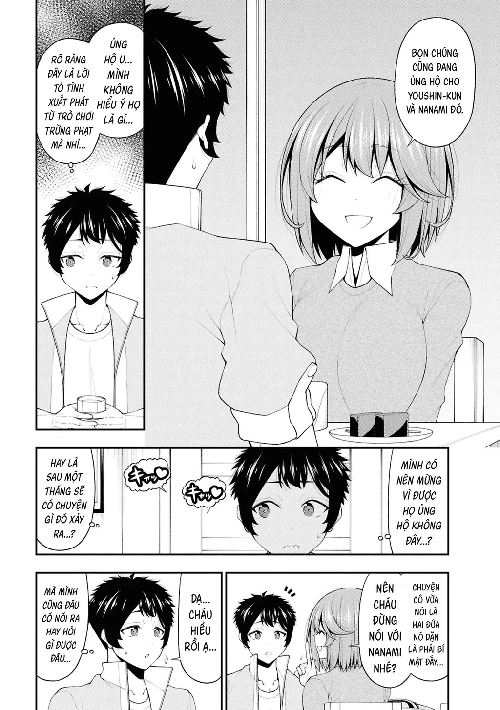 Nhỏ Gyaru Lẽ Ra Tỏ Tình Với Người U Ám Như Tôi Chỉ Vì Trò Chơi Trừng Phạt, Nhưng Dù Có Nhìn Kiểu Gì Thì Cổ Cũng Yêu Tôi Mà! Chapter 25 - 11