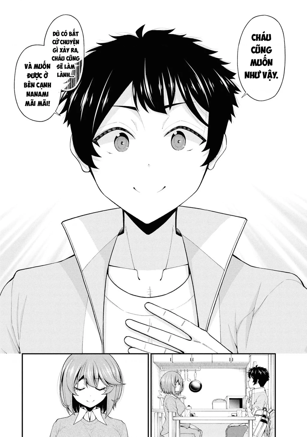 Nhỏ Gyaru Lẽ Ra Tỏ Tình Với Người U Ám Như Tôi Chỉ Vì Trò Chơi Trừng Phạt, Nhưng Dù Có Nhìn Kiểu Gì Thì Cổ Cũng Yêu Tôi Mà! Chapter 25 - 17