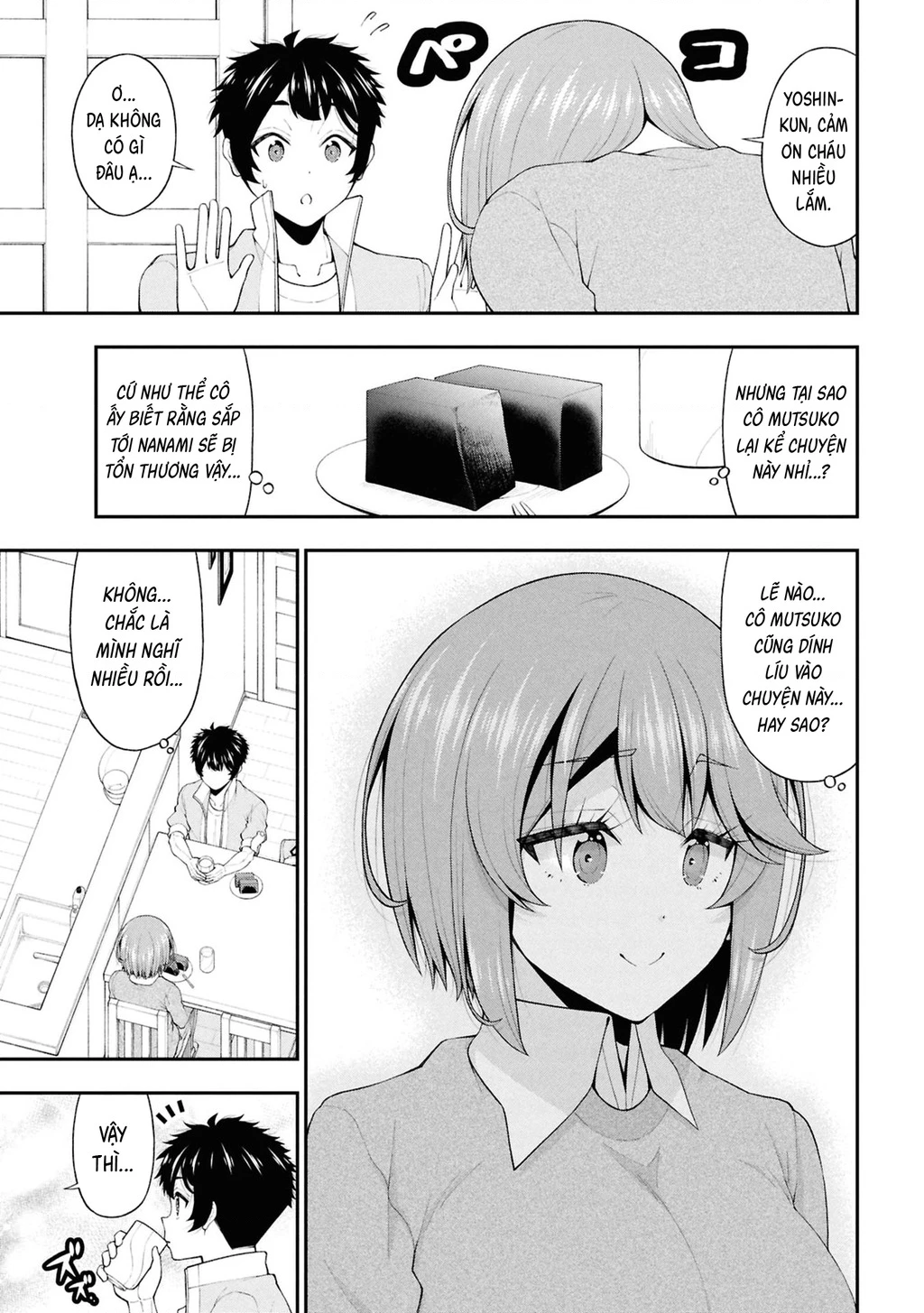 Nhỏ Gyaru Lẽ Ra Tỏ Tình Với Người U Ám Như Tôi Chỉ Vì Trò Chơi Trừng Phạt, Nhưng Dù Có Nhìn Kiểu Gì Thì Cổ Cũng Yêu Tôi Mà! Chapter 25 - 18