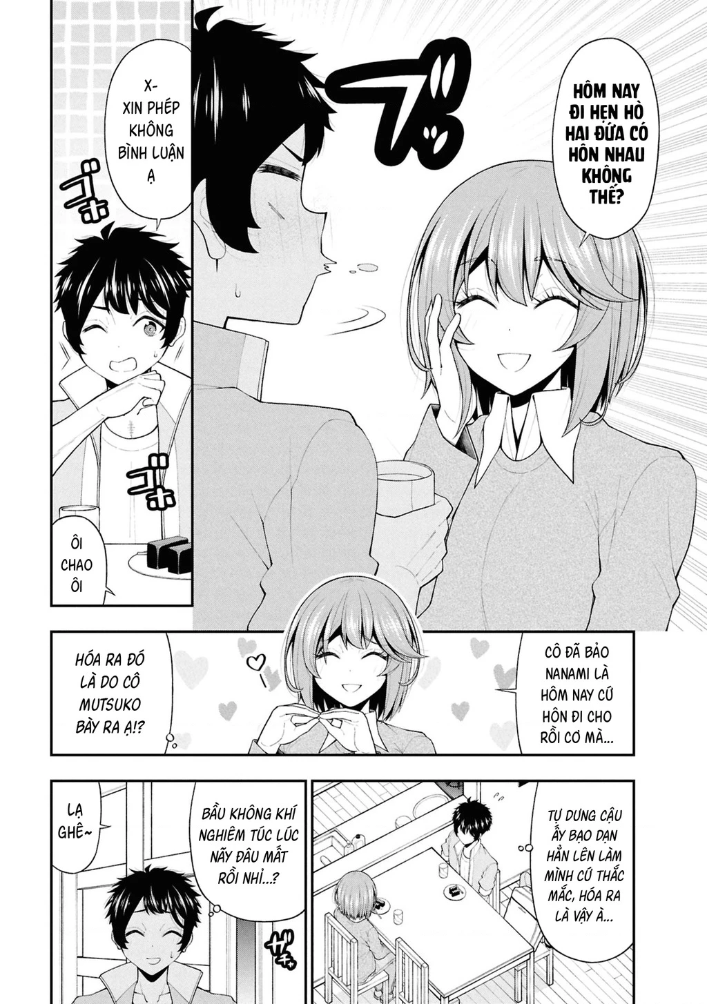 Nhỏ Gyaru Lẽ Ra Tỏ Tình Với Người U Ám Như Tôi Chỉ Vì Trò Chơi Trừng Phạt, Nhưng Dù Có Nhìn Kiểu Gì Thì Cổ Cũng Yêu Tôi Mà! Chapter 25 - 19