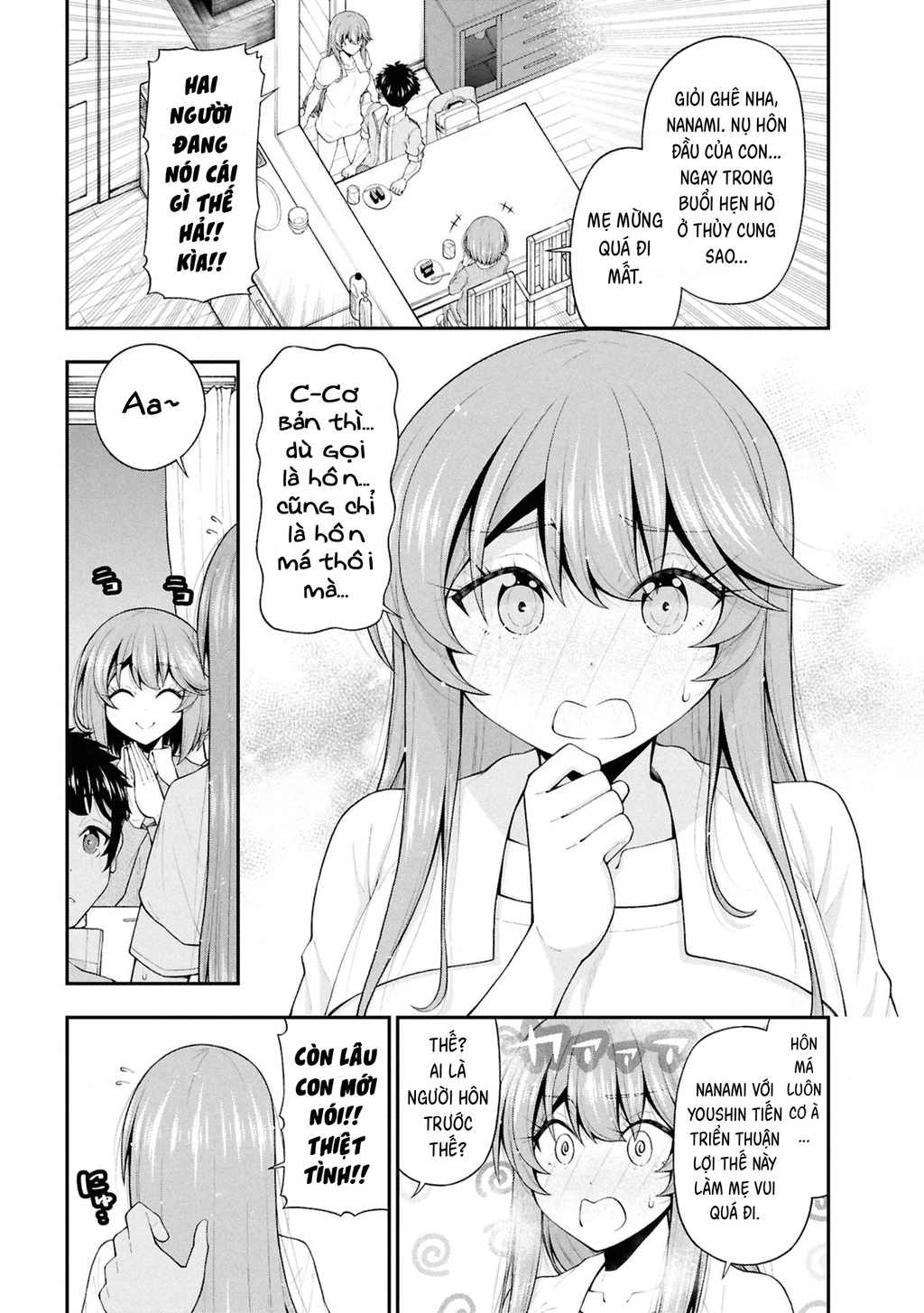 Nhỏ Gyaru Lẽ Ra Tỏ Tình Với Người U Ám Như Tôi Chỉ Vì Trò Chơi Trừng Phạt, Nhưng Dù Có Nhìn Kiểu Gì Thì Cổ Cũng Yêu Tôi Mà! Chapter 25 - 21