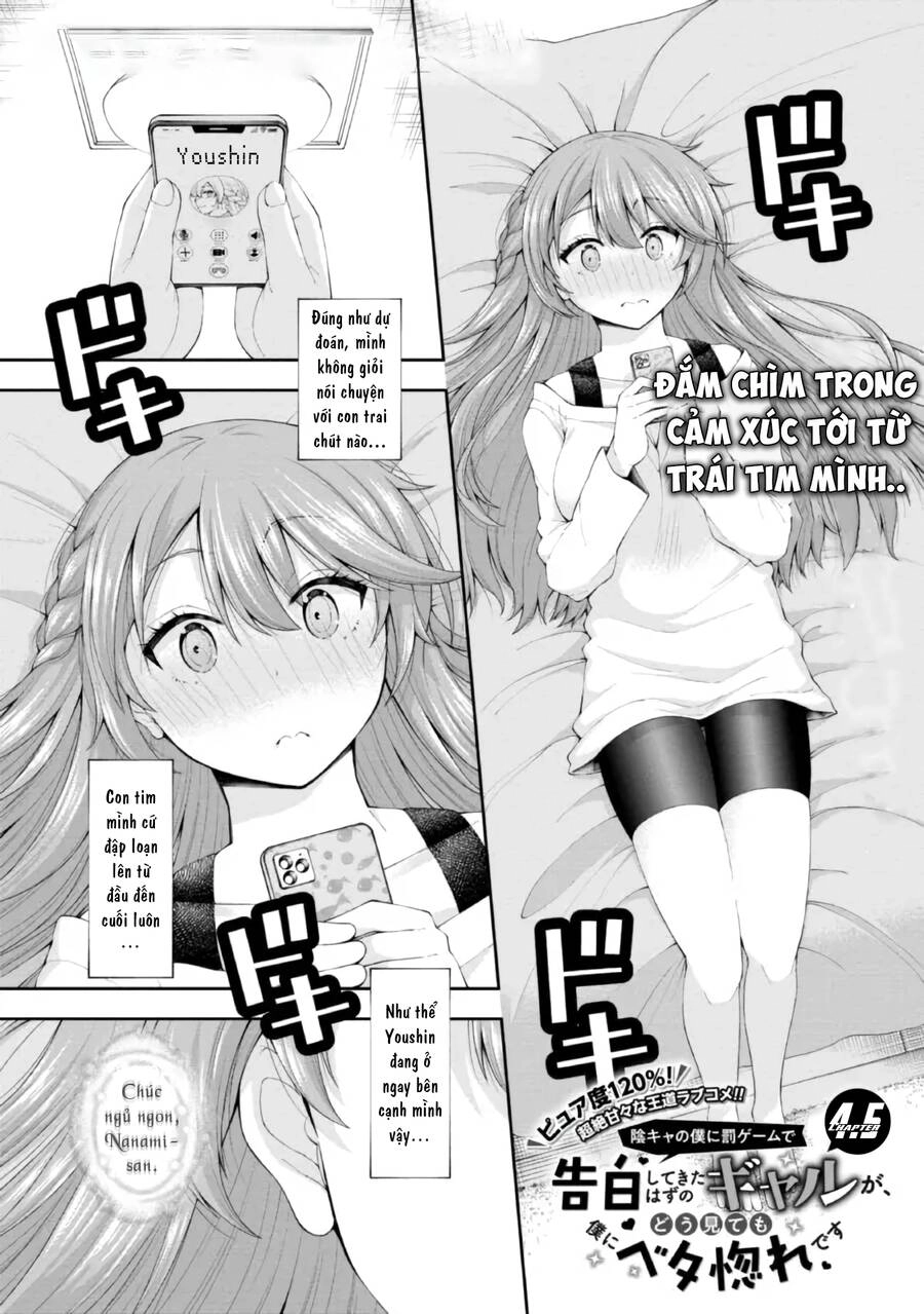Nhỏ Gyaru Lẽ Ra Tỏ Tình Với Người U Ám Như Tôi Chỉ Vì Trò Chơi Trừng Phạt, Nhưng Dù Có Nhìn Kiểu Gì Thì Cổ Cũng Yêu Tôi Mà! Chapter 4.5 - 3