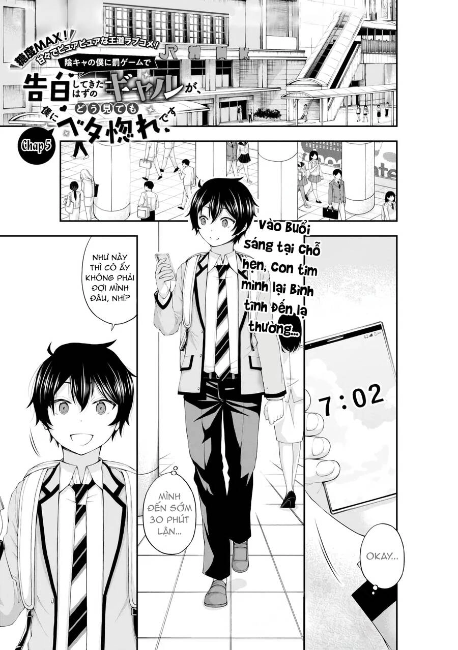 Nhỏ Gyaru Lẽ Ra Tỏ Tình Với Người U Ám Như Tôi Chỉ Vì Trò Chơi Trừng Phạt, Nhưng Dù Có Nhìn Kiểu Gì Thì Cổ Cũng Yêu Tôi Mà! Chapter 5 - 3